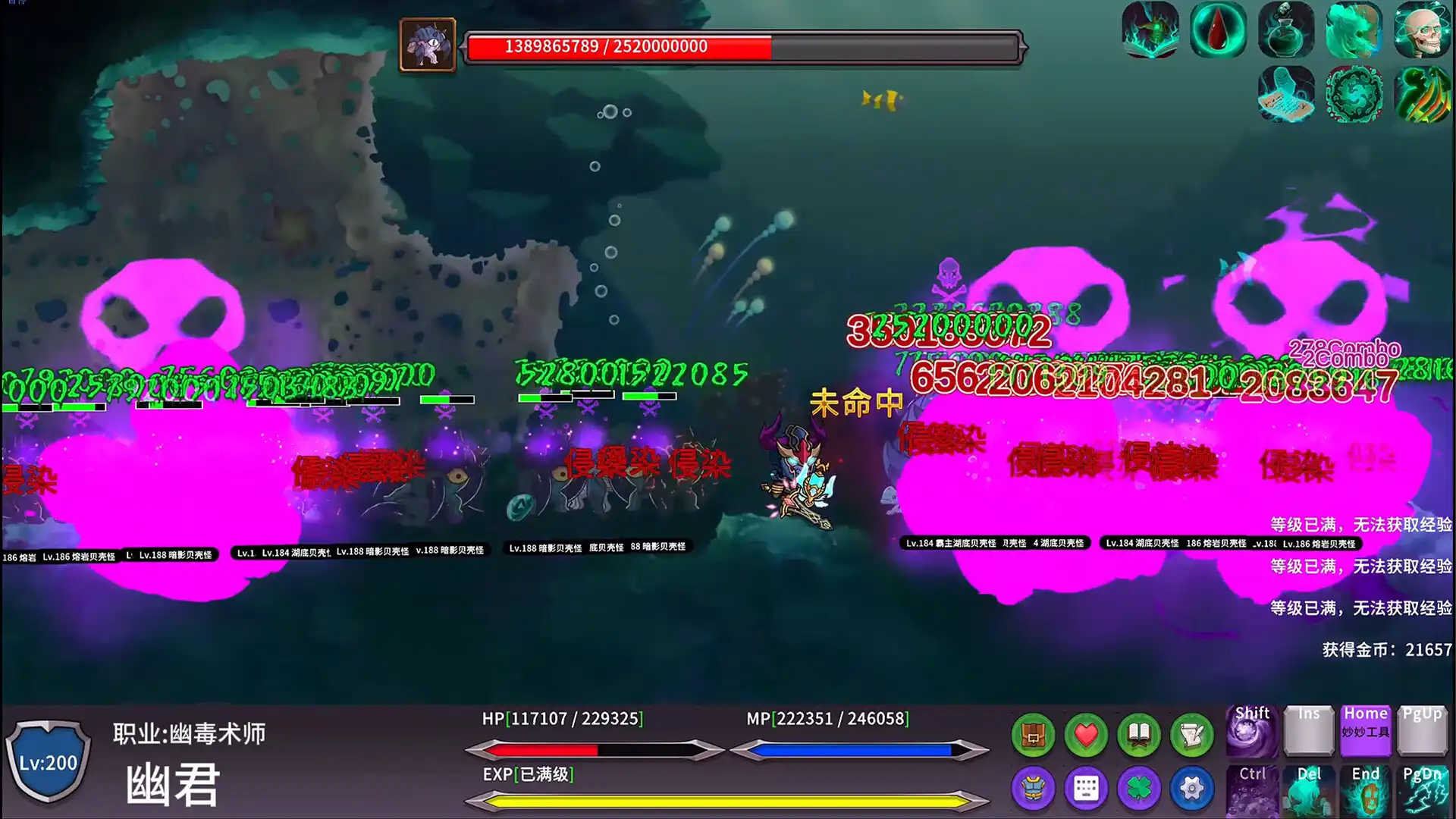 图片[2] [PC]千职域界/Myriad Realms | 游戏截图-CheeseGame-芝士游戏