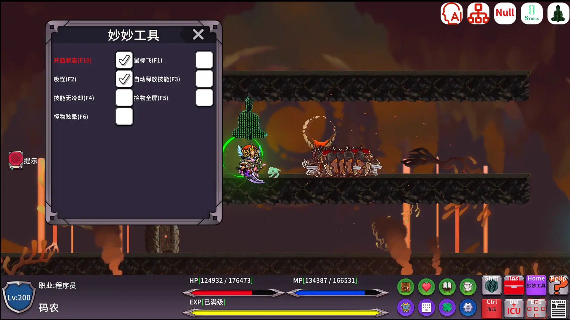 图片[5] [PC]千职域界/Myriad Realms | 游戏截图-CheeseGame-芝士游戏