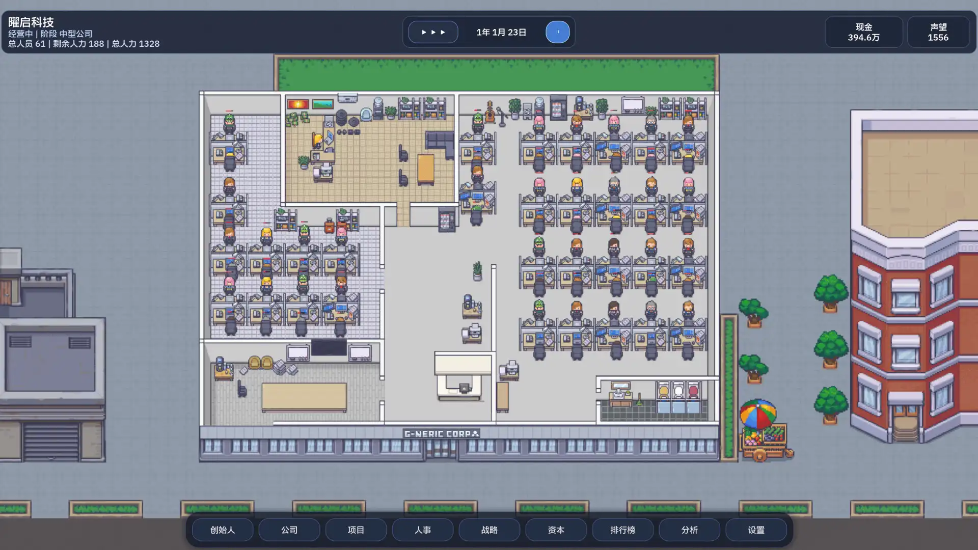 图片[1] [PC]公司崛起/Company Rising | 游戏截图-CheeseGame-芝士游戏