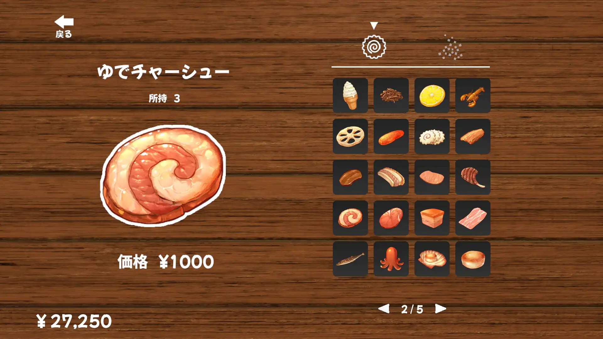 图片[6] [PC]拉面模拟器/Ramen Simulator | 游戏截图-CheeseGame-芝士游戏