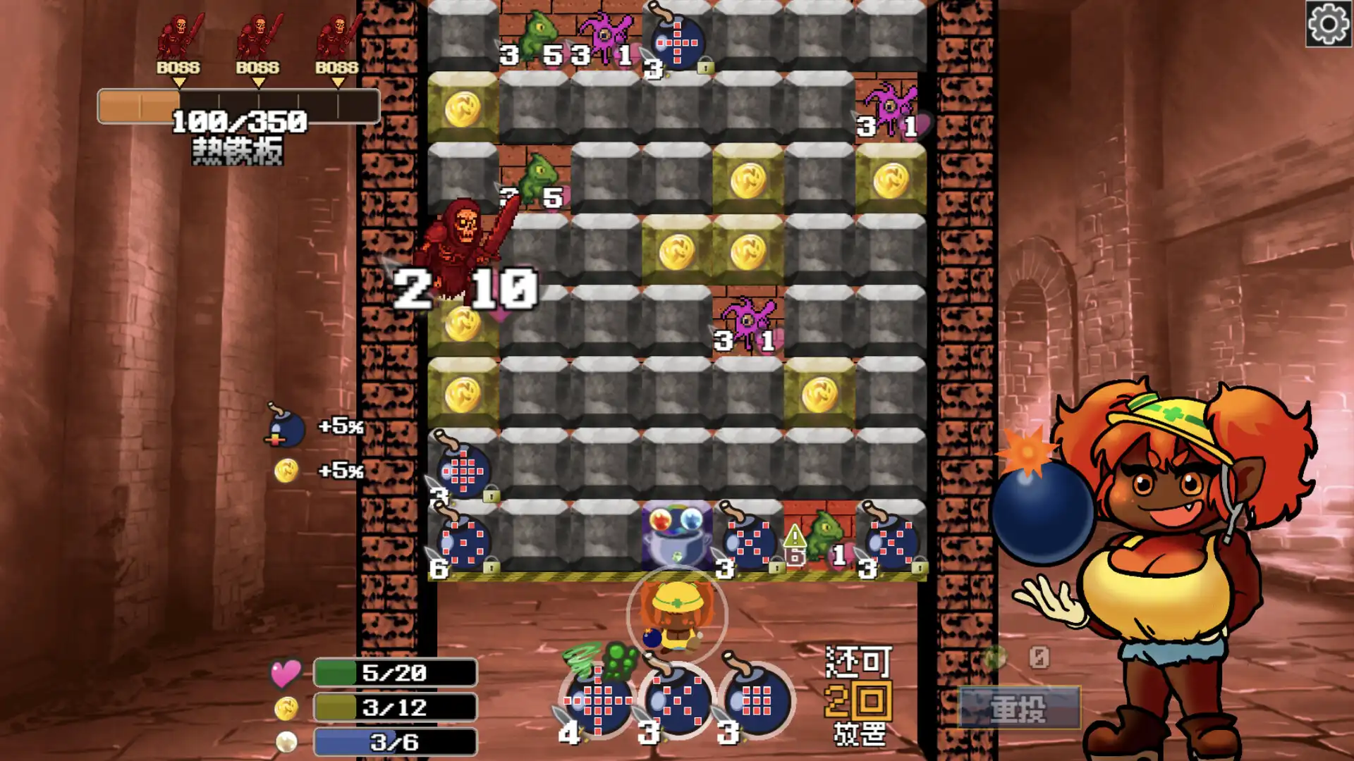 图片[1] [PC]地牢炸弾人/Dungeon Bombe | 游戏截图-CheeseGame-芝士游戏