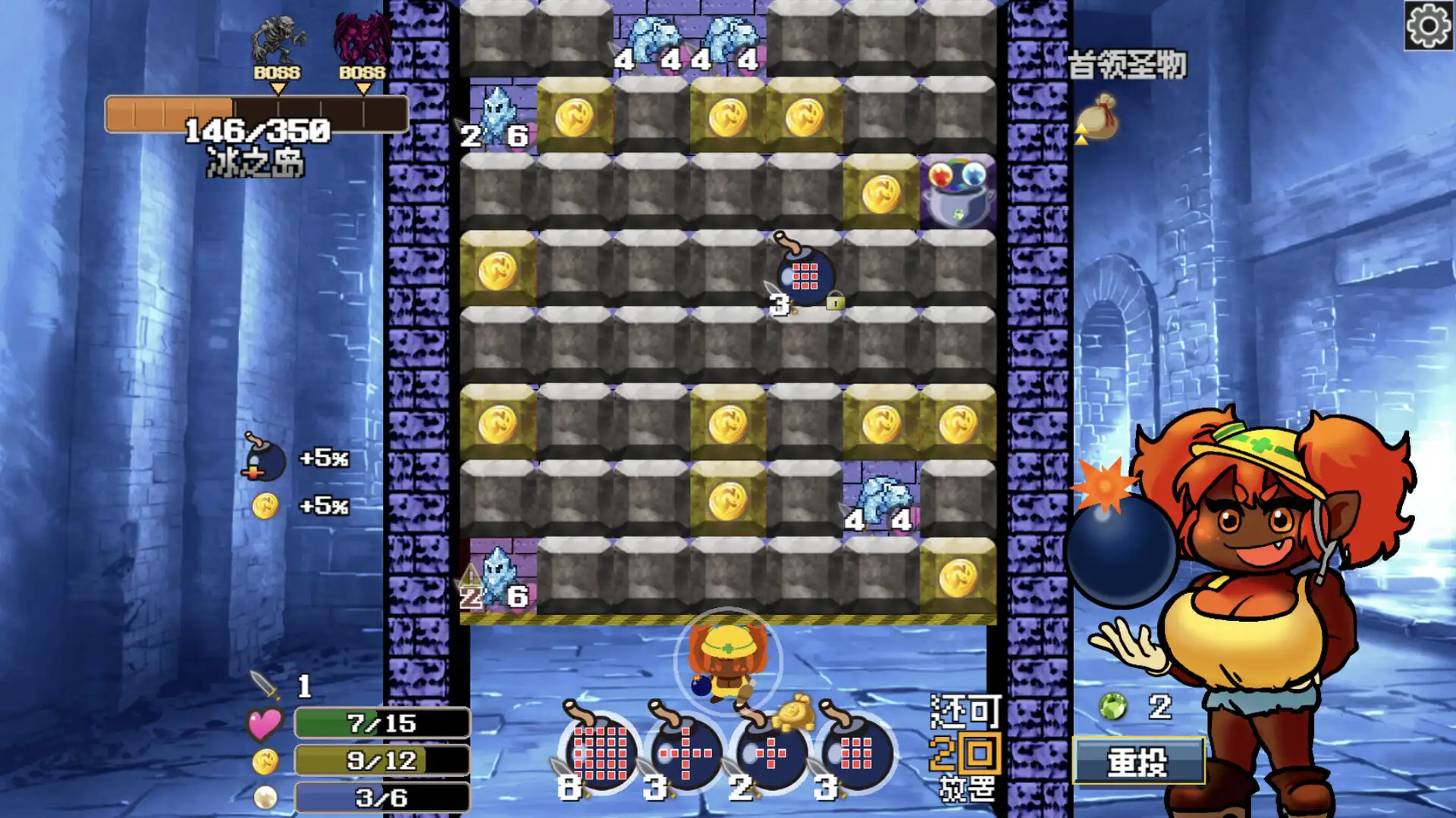图片[2] [PC]地牢炸弾人/Dungeon Bombe | 游戏截图-CheeseGame-芝士游戏