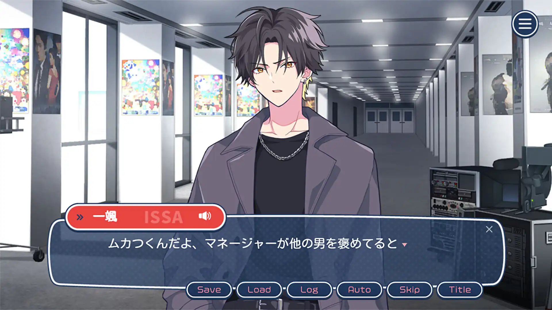 图片[2] [PC]不可以和偶像XXX吗？/Can I Not Fall for Idols? | 游戏截图-CheeseGame-芝士游戏