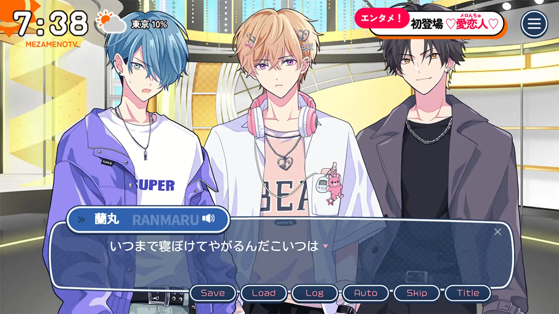 图片[3] [PC]不可以和偶像XXX吗？/Can I Not Fall for Idols? | 游戏截图-CheeseGame-芝士游戏