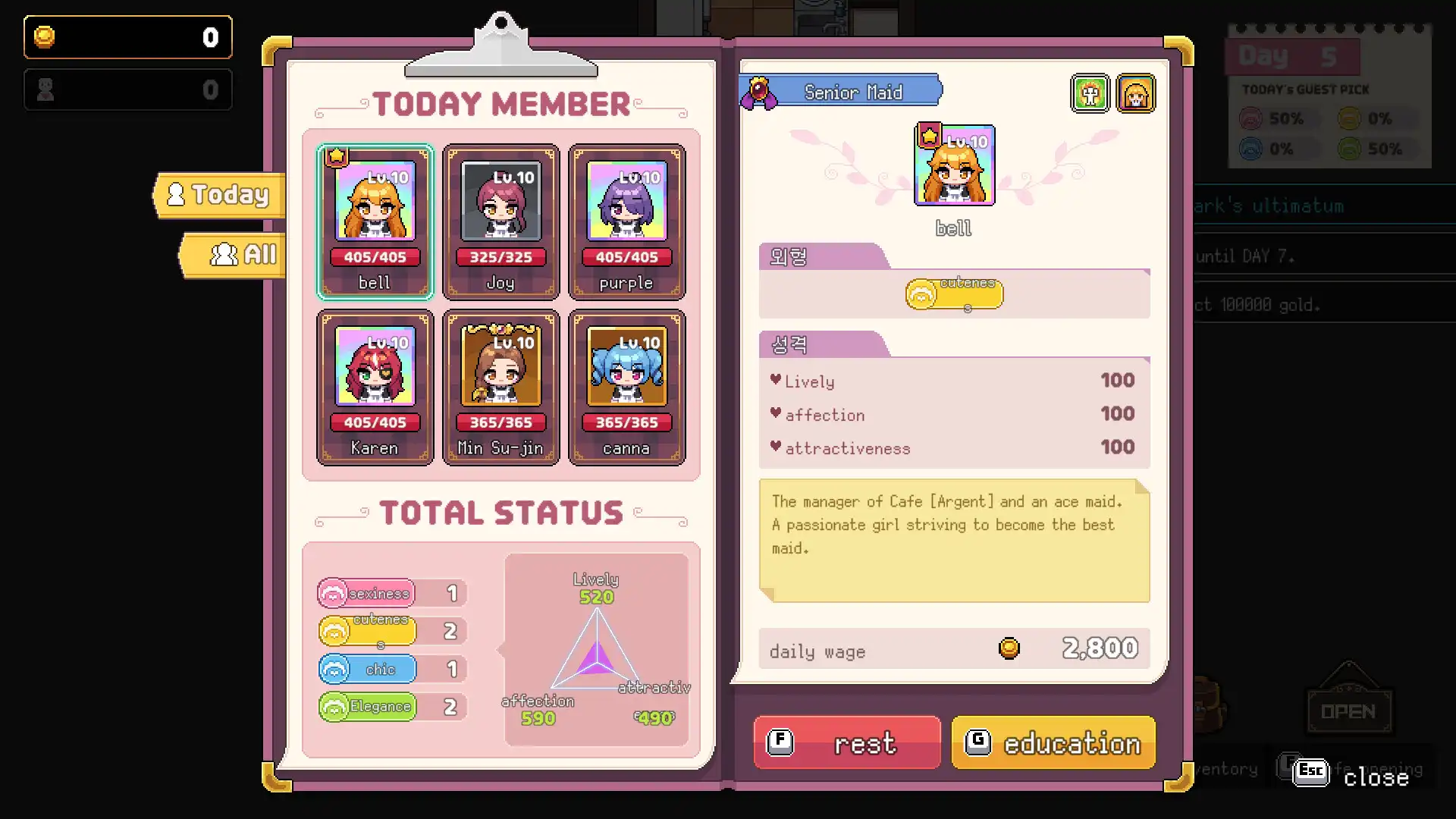 图片[3] [PC]风暴女仆/Maids of Storm | 游戏截图-CheeseGame-芝士游戏