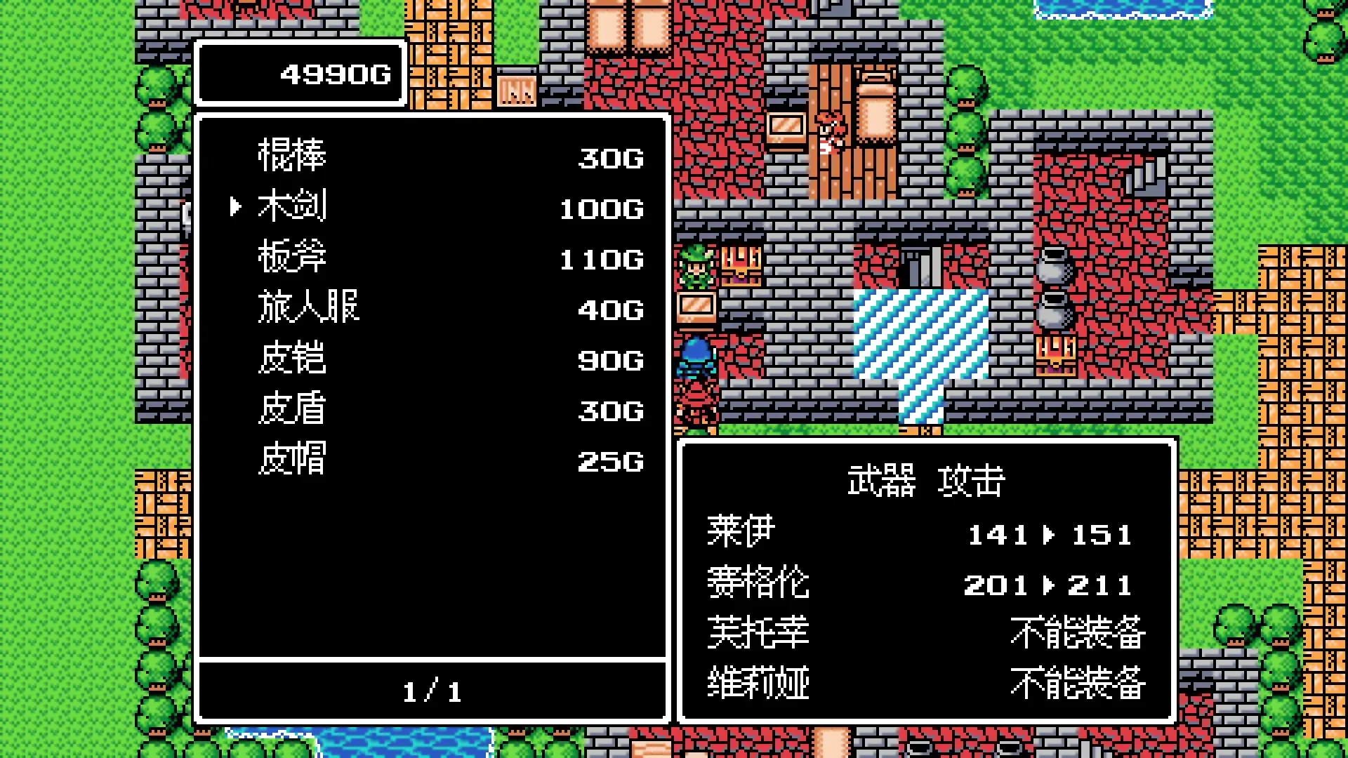 图片[3] [PC]龙沉异世录/Sunken Dragon                            新游发布 | 游戏截图-CheeseGame-芝士游戏