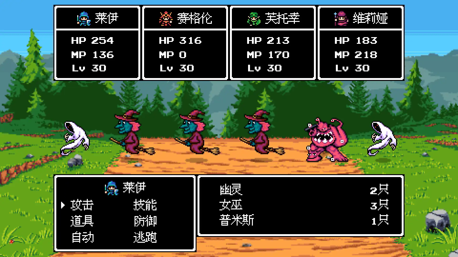 图片[4] [PC]龙沉异世录/Sunken Dragon                            新游发布 | 游戏截图-CheeseGame-芝士游戏