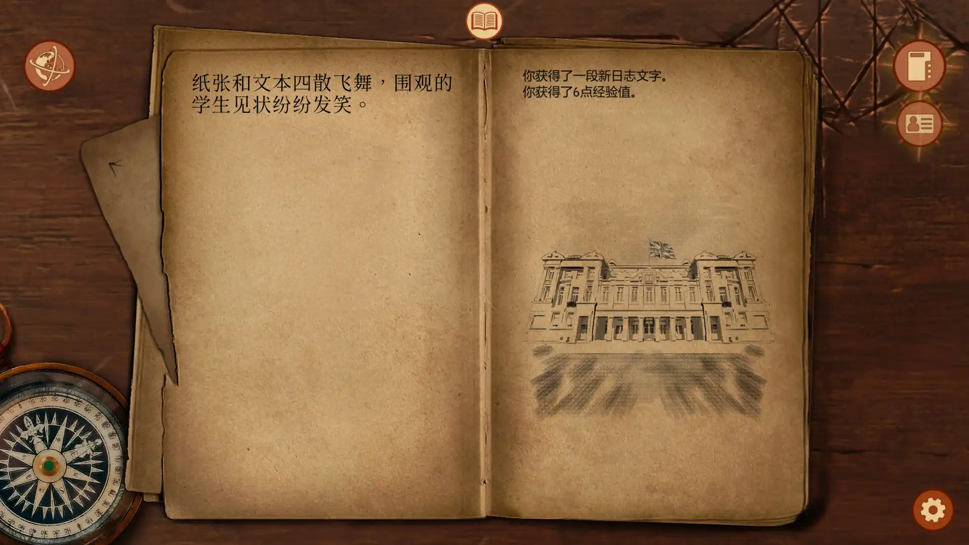 图片[5] [PC]崩坏之兆：瘟疫/Omen Exitio: Plague                            新游发布 | 游戏截图-CheeseGame-芝士游戏