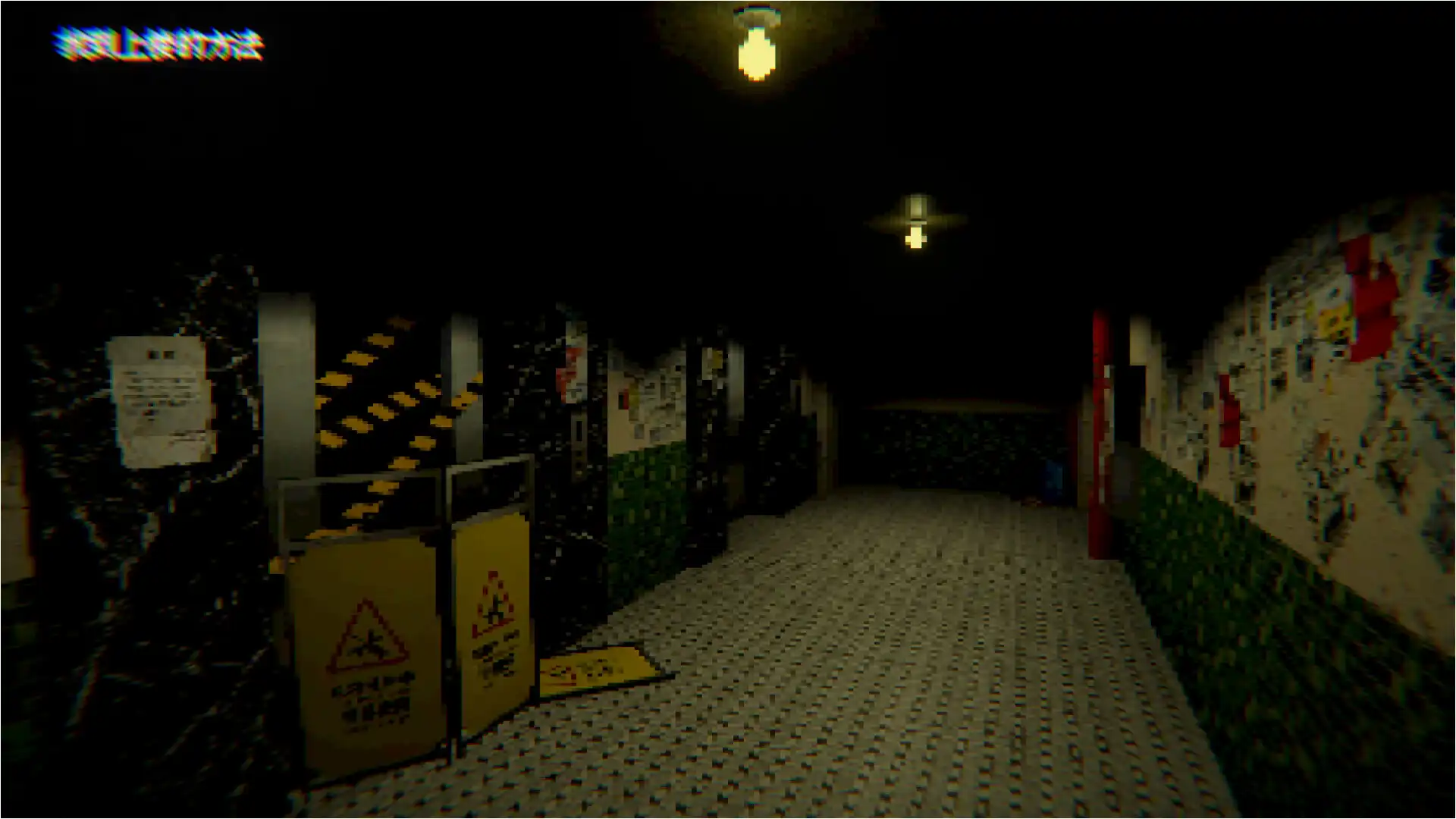 图片[1] [PC]电梯: 无间/ELEVATOR: AVICI | 游戏截图-CheeseGame-芝士游戏