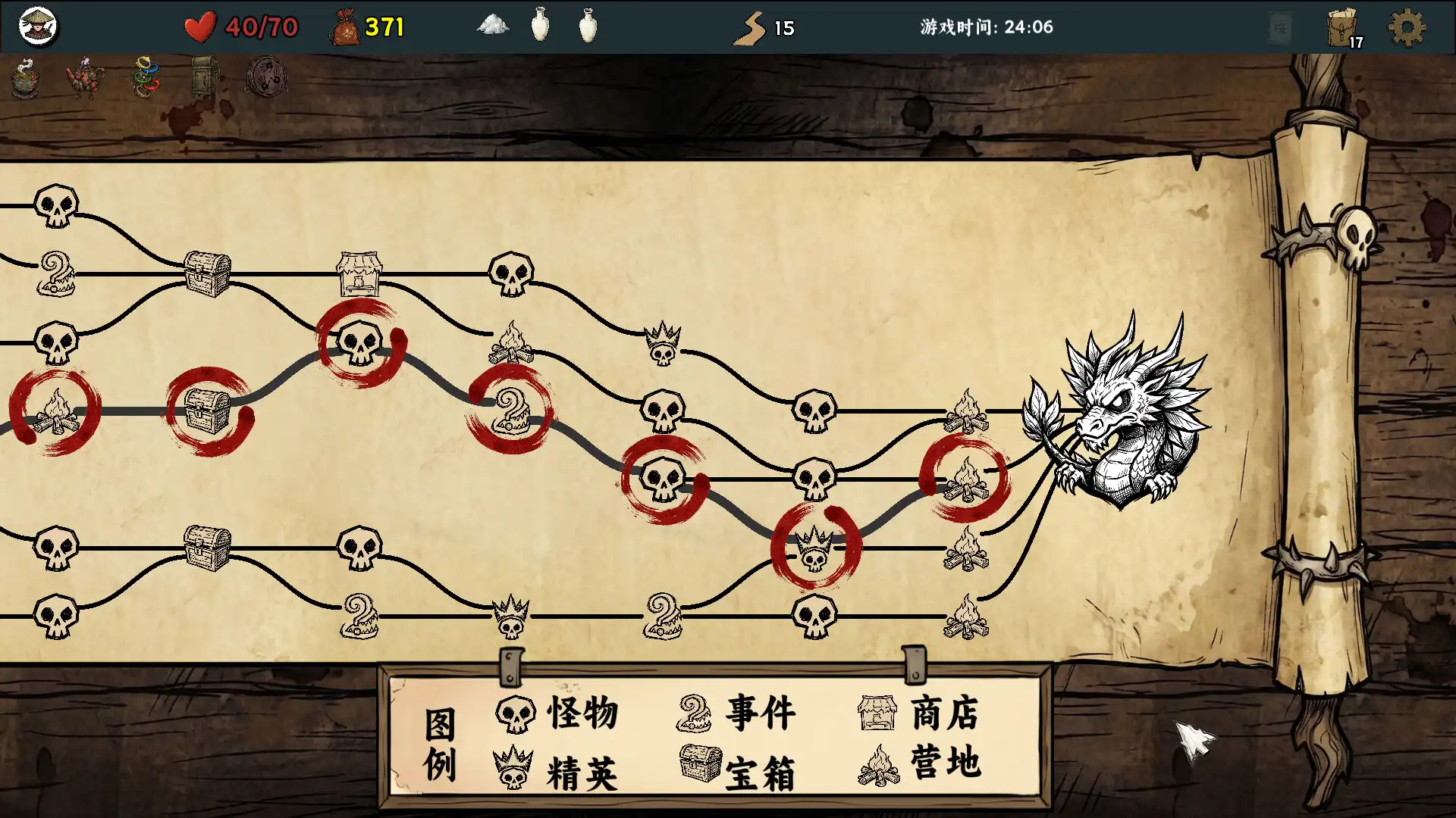 图片[3] [PC]五行幻境：荒渡/Five Elements Illusion Realm: Forsaken Wasteland | 游戏截图-CheeseGame-芝士游戏