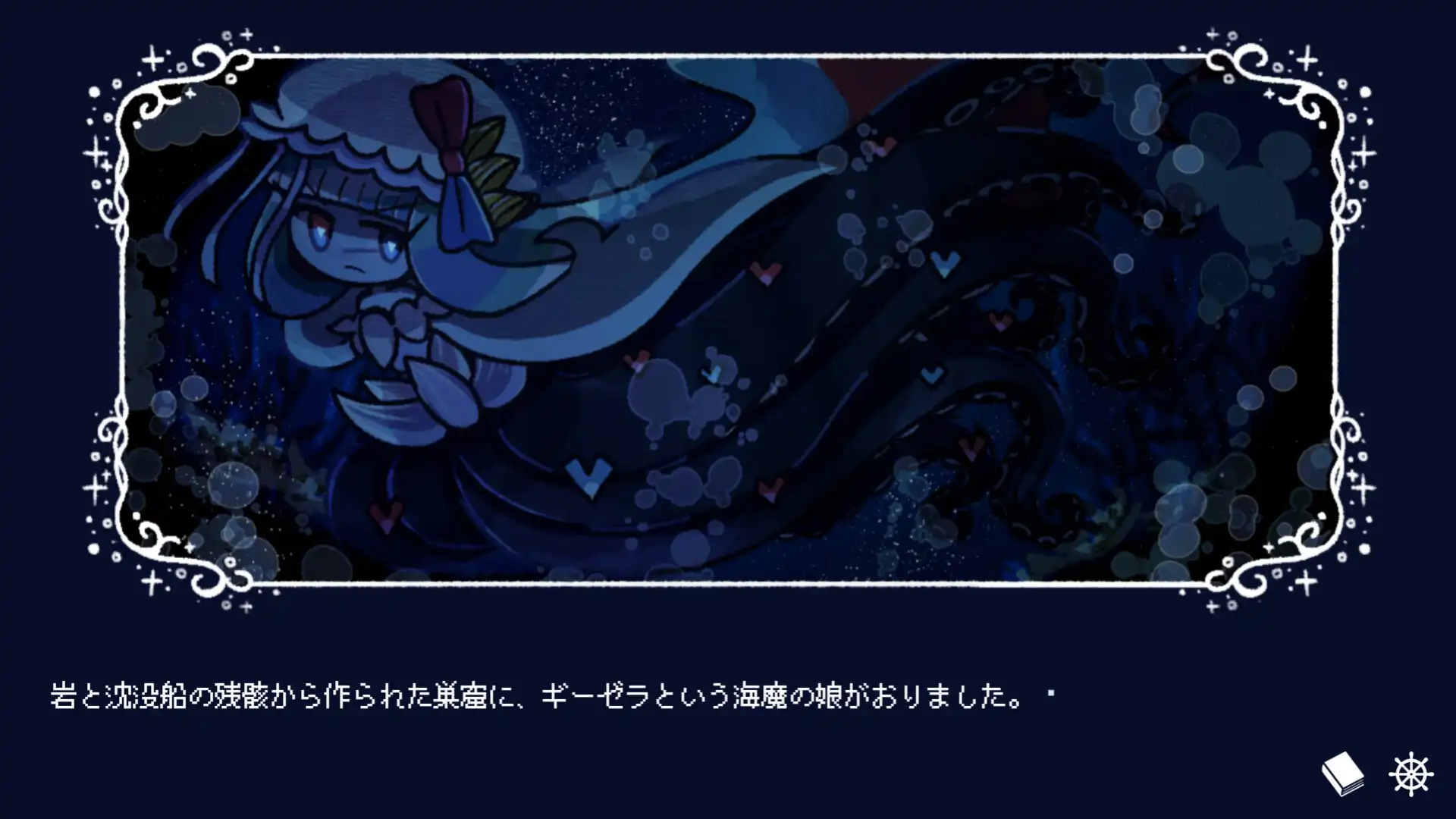 图片[1] [PC]孽尘海的沉沦之歌/Drowning Song of the Stagnant Sea                            新游发布 | 游戏截图-CheeseGame-芝士游戏