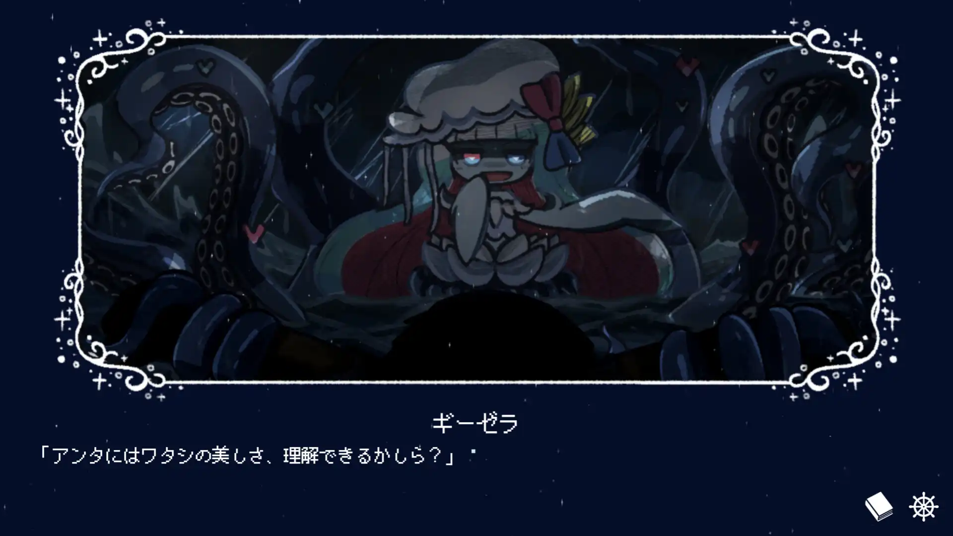 图片[2] [PC]孽尘海的沉沦之歌/Drowning Song of the Stagnant Sea                            新游发布 | 游戏截图-CheeseGame-芝士游戏