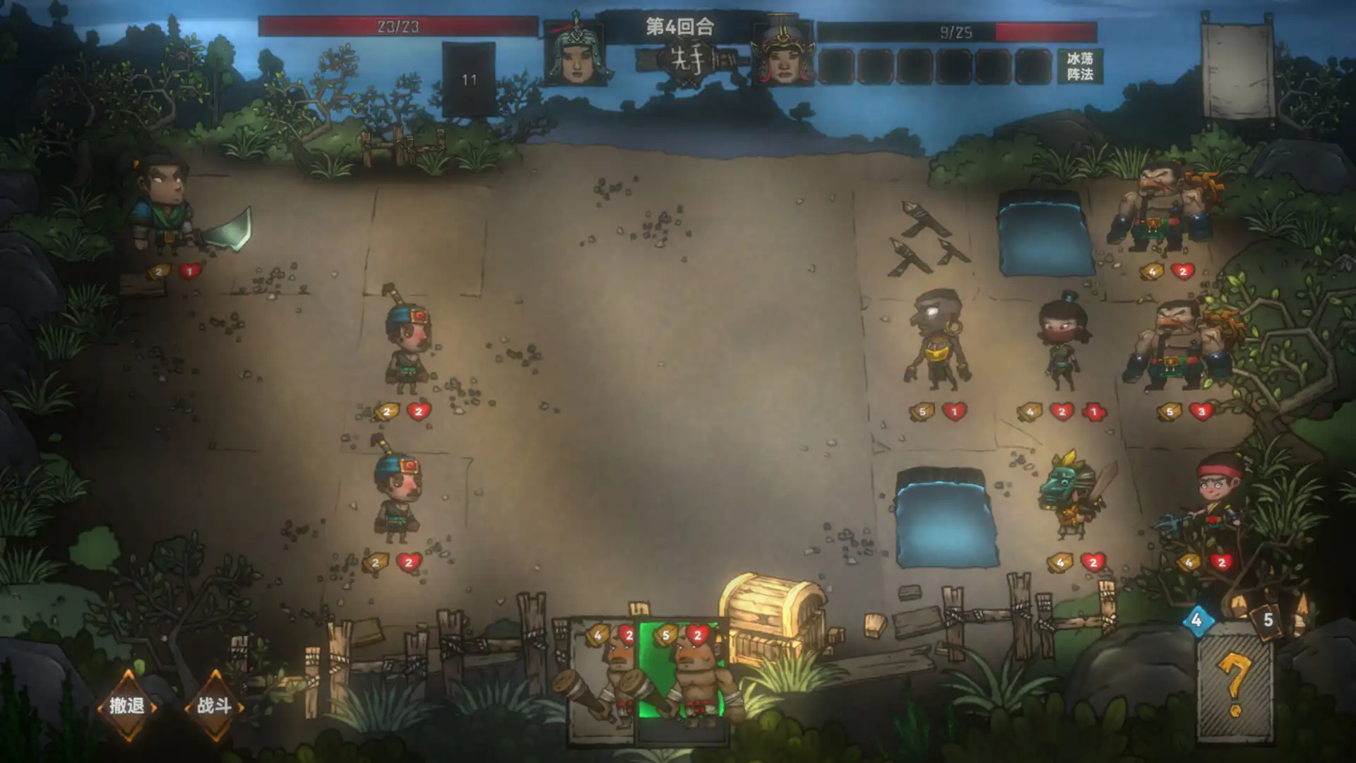 图片[6] [PC]大宋烽烟/Song's Fantasy                            新游发布 | 游戏截图-CheeseGame-芝士游戏