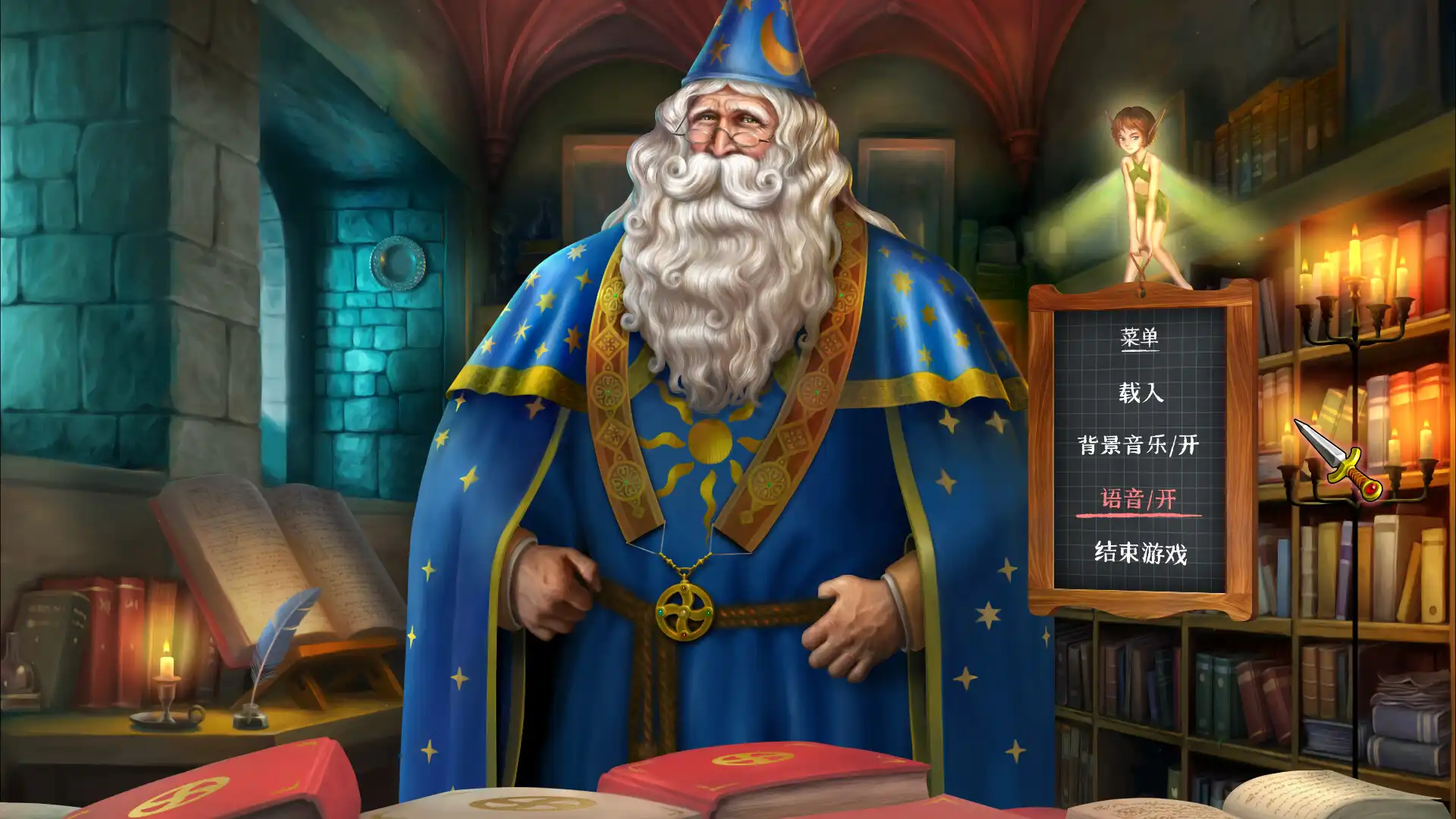 图片[5] [PC]真理谭：黑暗城堡的女巫/Veritas Tales: Witch of the Dark Castle | 游戏截图-CheeseGame-芝士游戏