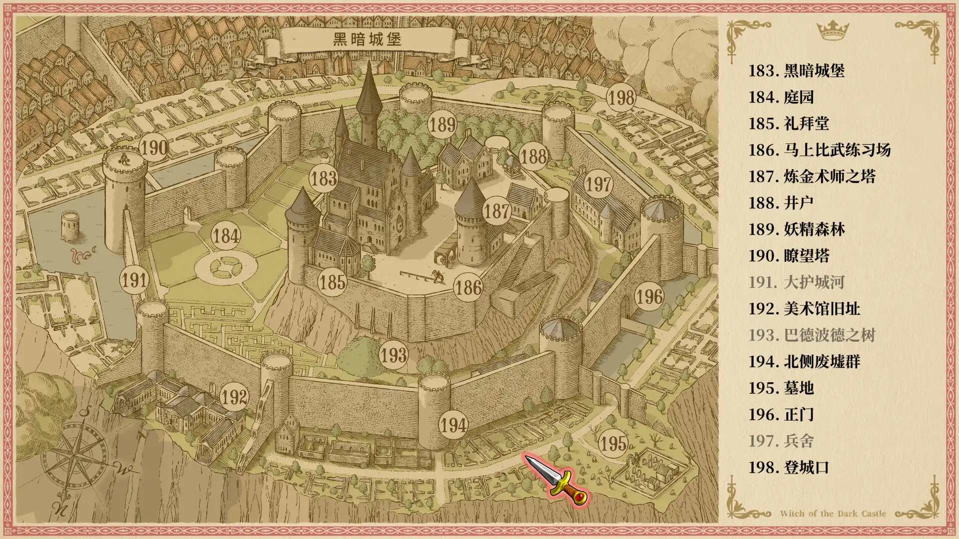 图片[6] [PC]真理谭：黑暗城堡的女巫/Veritas Tales: Witch of the Dark Castle | 游戏截图-CheeseGame-芝士游戏