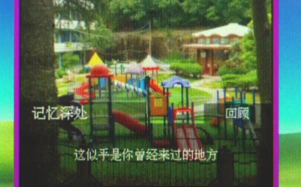 评论图片-芝士游戏