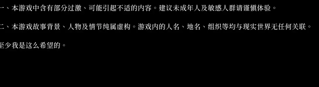 评论图片-芝士游戏