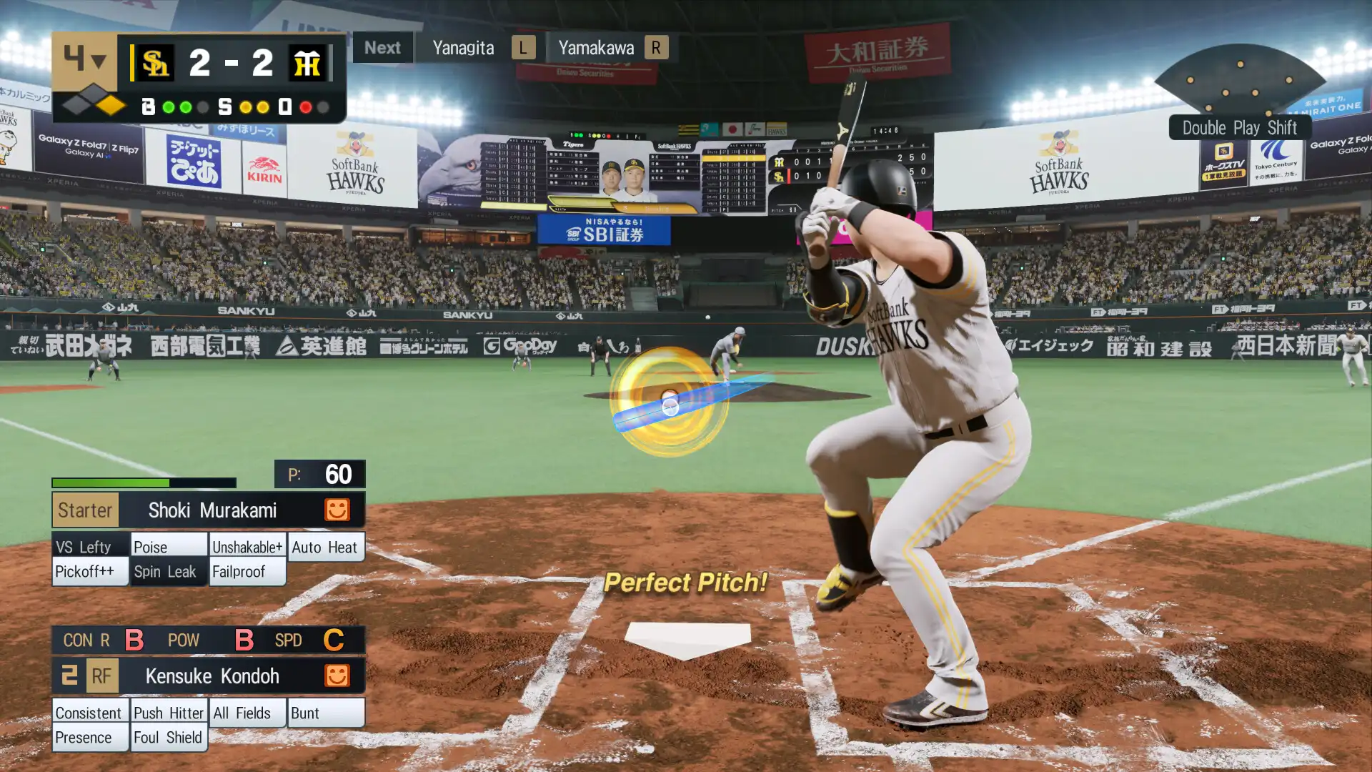 图片[5] [PC]实况野球：职业之魂-虚拟机版/eBaseball: PRO SPIRIT HYPERVISOR | 游戏截图-CheeseGame-芝士游戏
