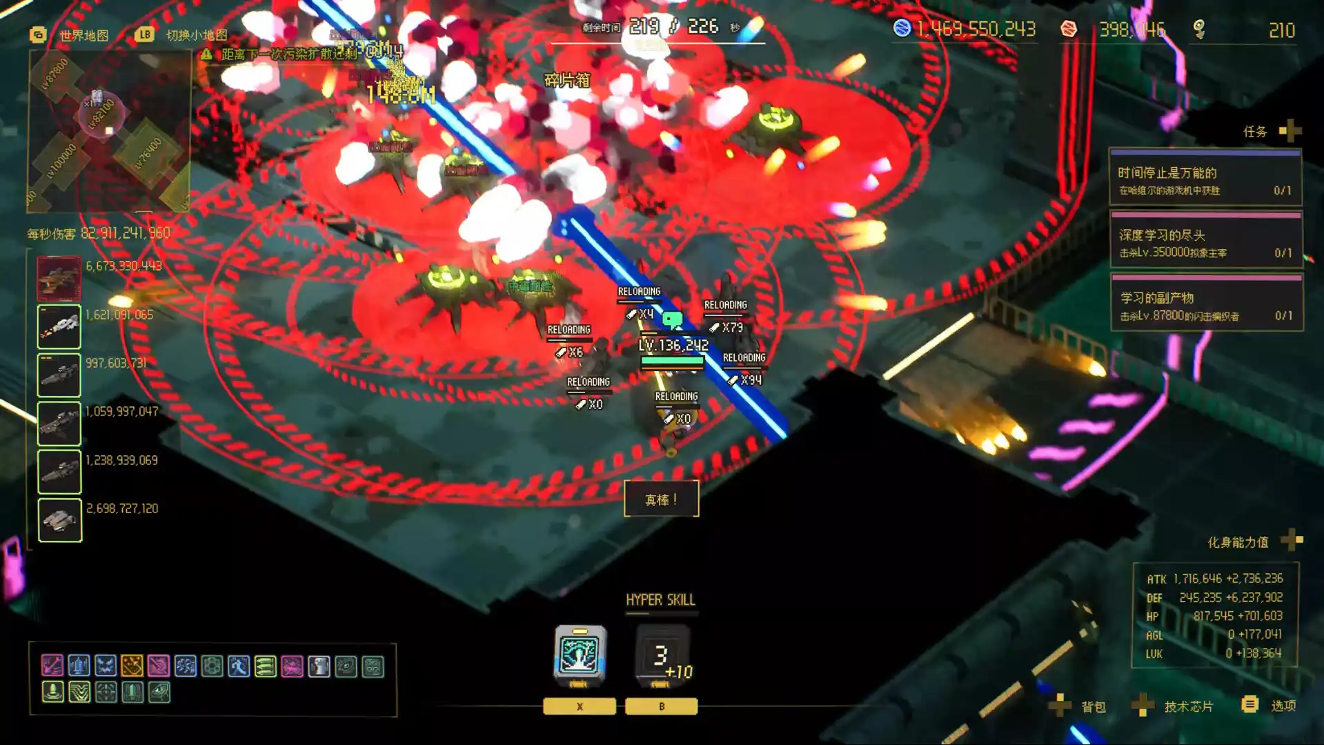 图片[1] [PC]零秒：时光的归途/Ascend to ZERO | 游戏截图-CheeseGame-芝士游戏