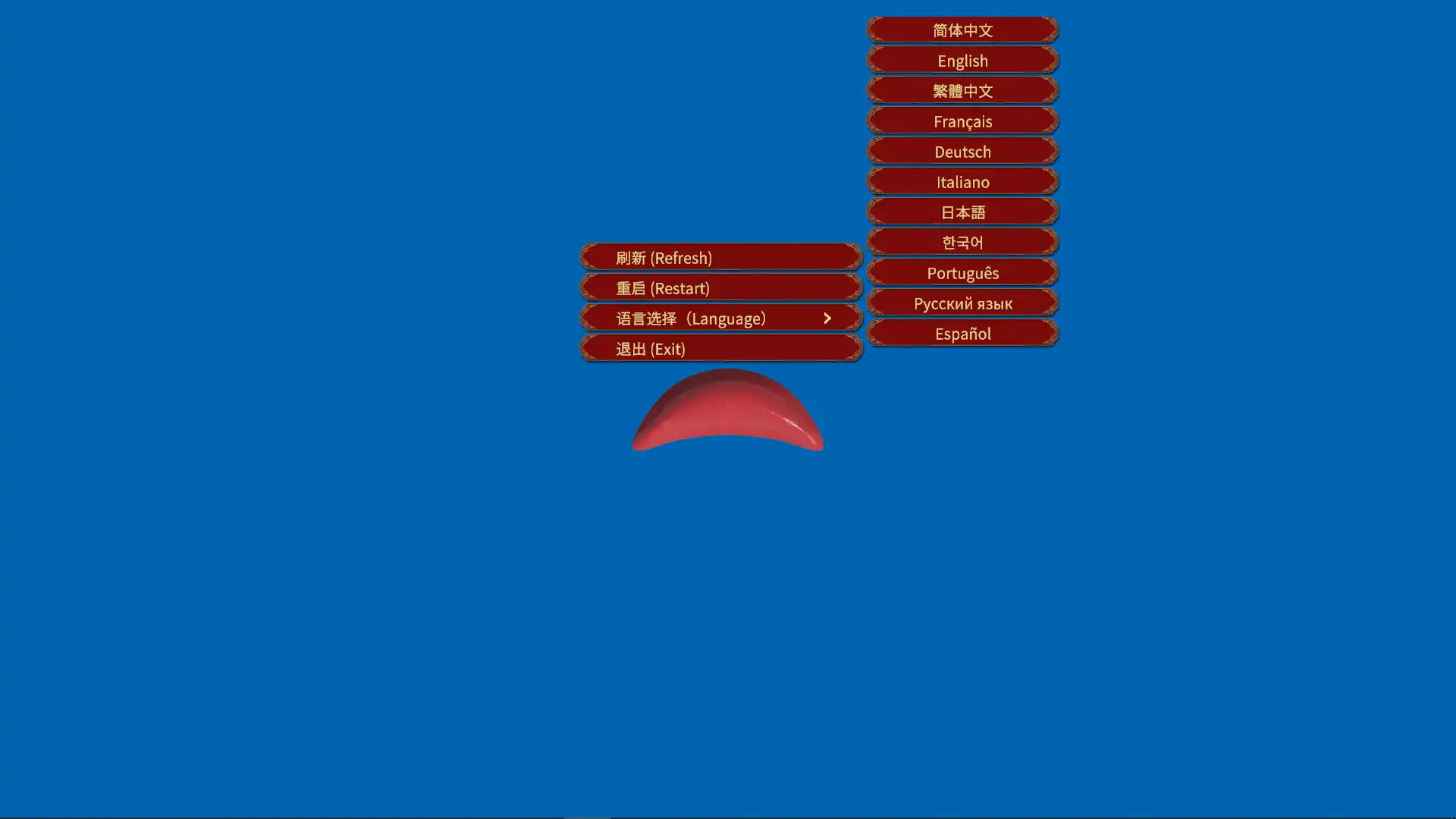 图片[6] [PC]掷杯筊/Jiaobei: Ask the Divine | 游戏截图-CheeseGame-芝士游戏