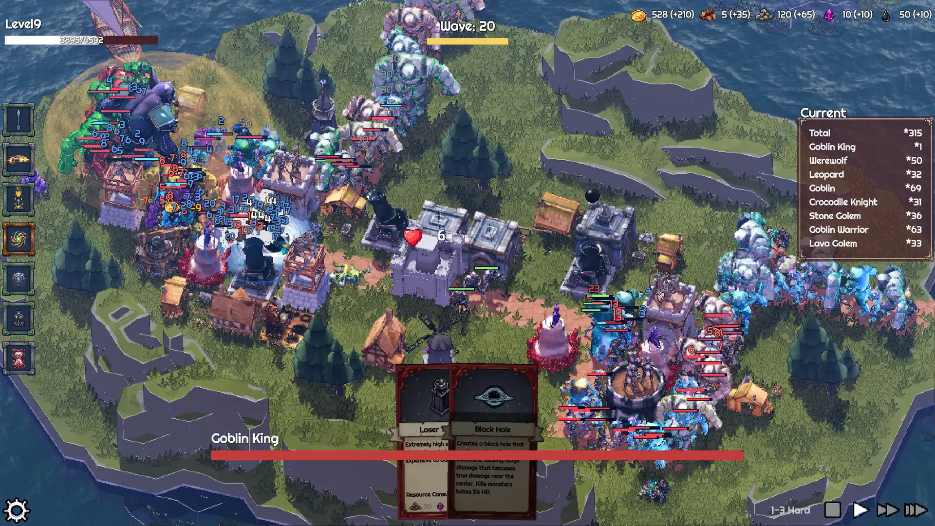 图片[2] [PC]肉鸽领地：守卫方格/Rogue Realm: Guardian Grids | 游戏截图-CheeseGame-芝士游戏