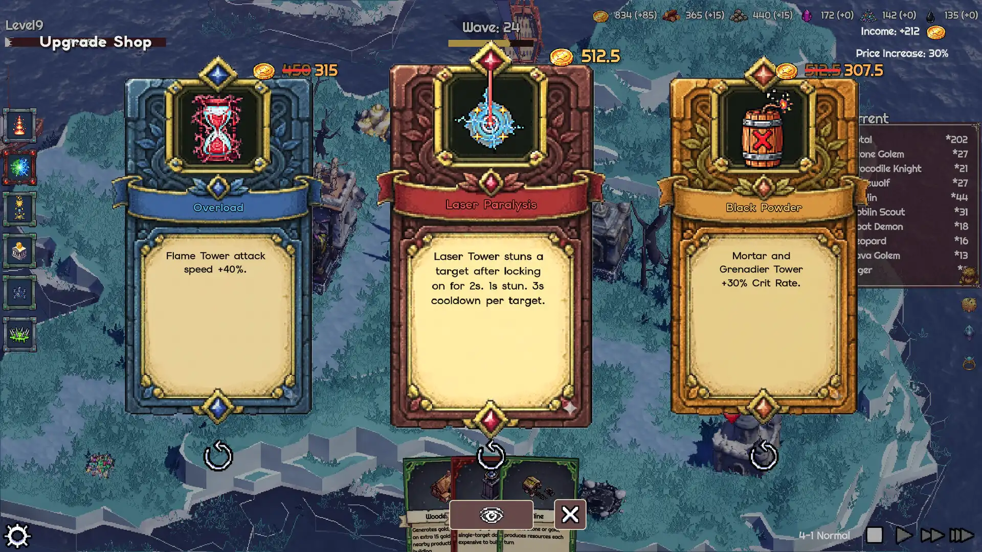 图片[4] [PC]肉鸽领地：守卫方格/Rogue Realm: Guardian Grids | 游戏截图-CheeseGame-芝士游戏