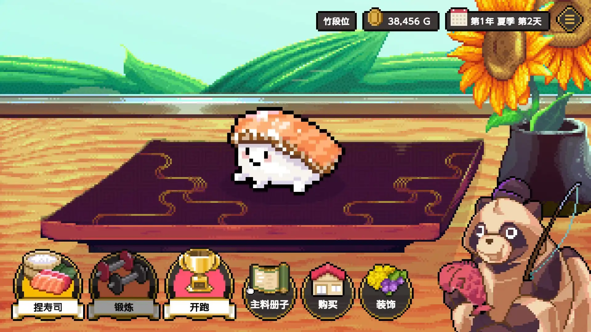 图片[6] [PC]寿司德比/Wabisabi SushiDerby | 游戏截图-CheeseGame-芝士游戏