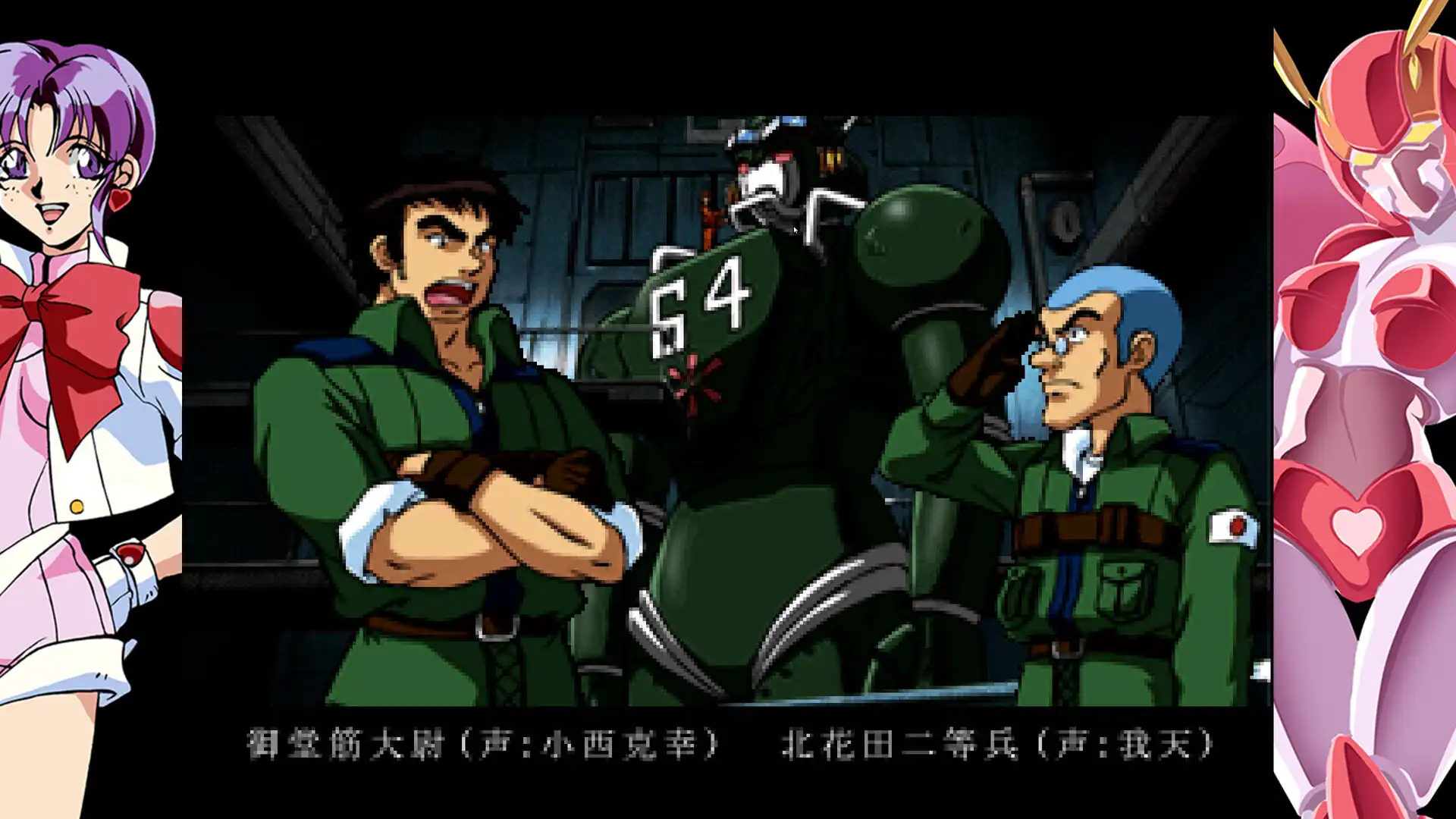图片[6] [PC]70年代风格机器人动画 杰比-X/70s-style Robot Anime Geppy-X | 游戏截图-CheeseGame-芝士游戏