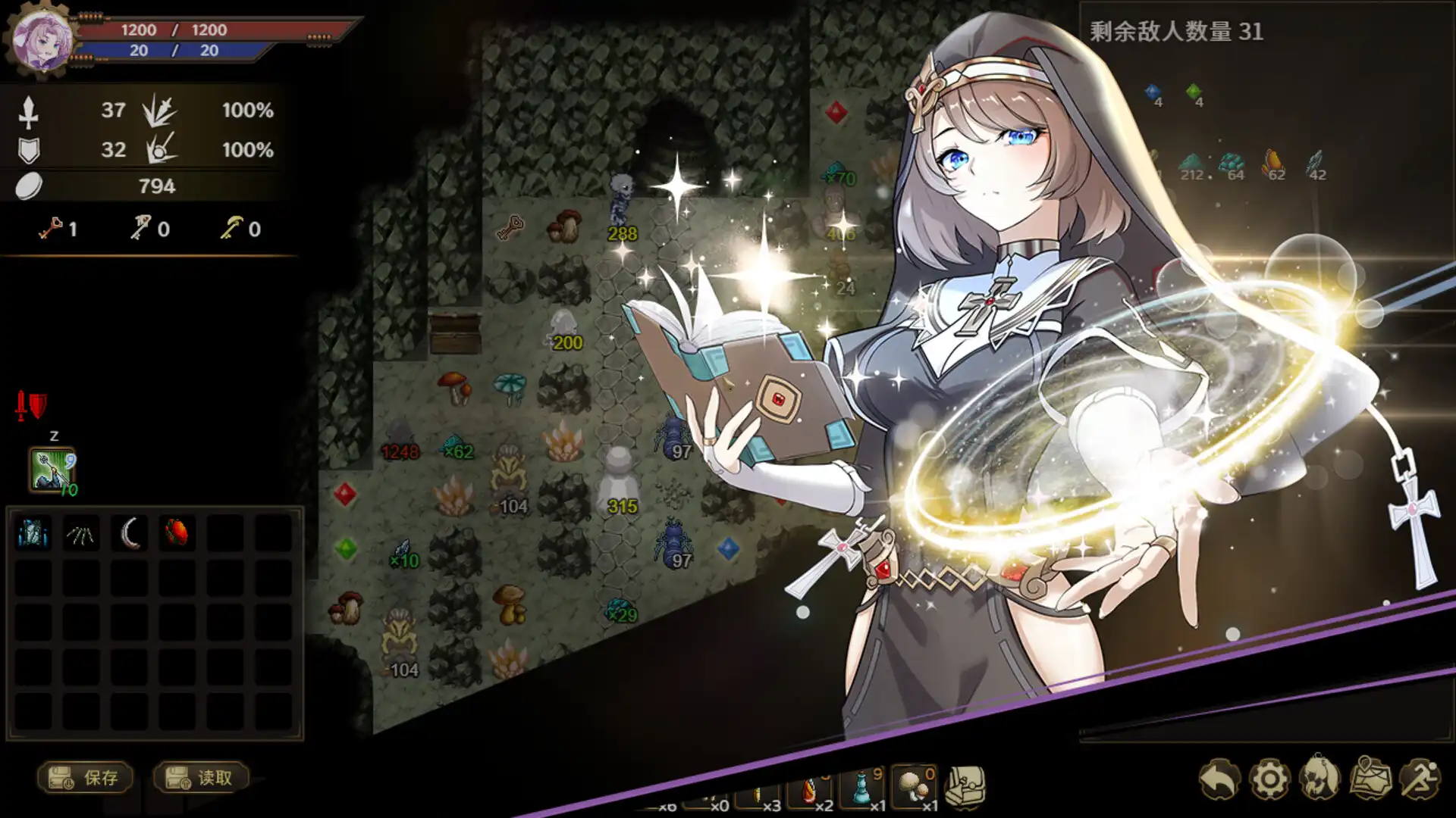 图片[1] [PC]列乌尼斯的挽歌/Requiem of Reuinis | 游戏截图-CheeseGame-芝士游戏