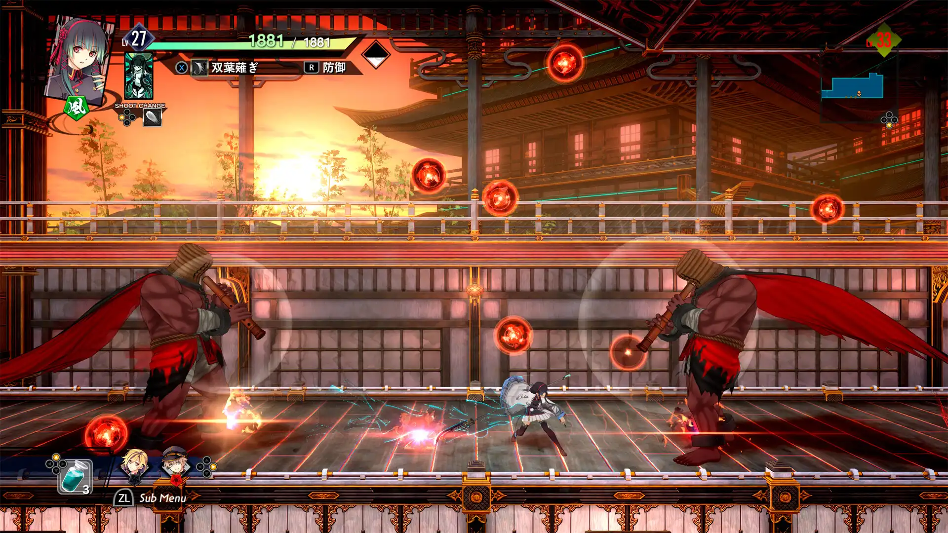 图片[3] [PC]亰都幻都 -樱花幻舞-/KYOTO XANADU -the Blooming Phantom- | 游戏截图-CheeseGame-芝士游戏