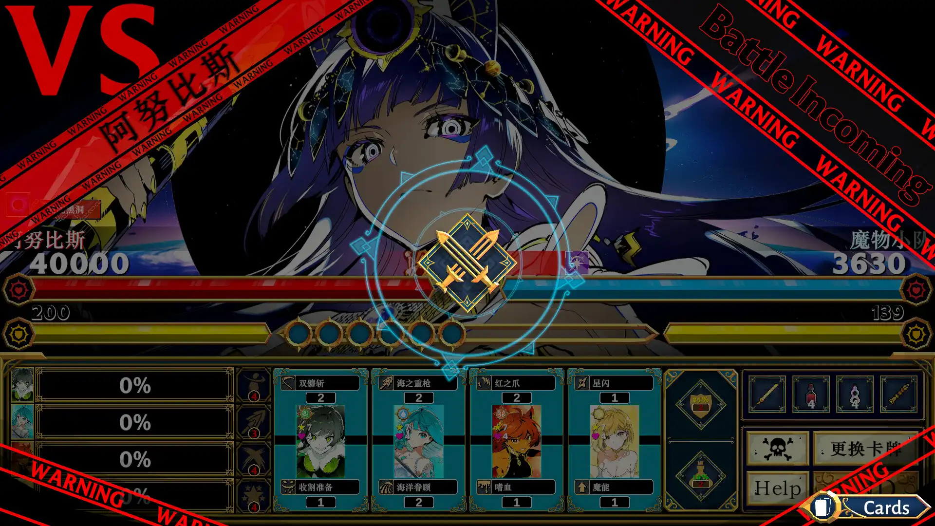 图片[5] [PC]Silan: 魔物娘大师!/Silan: Monster Girl Master!                            新游发布 | 游戏截图-CheeseGame-芝士游戏