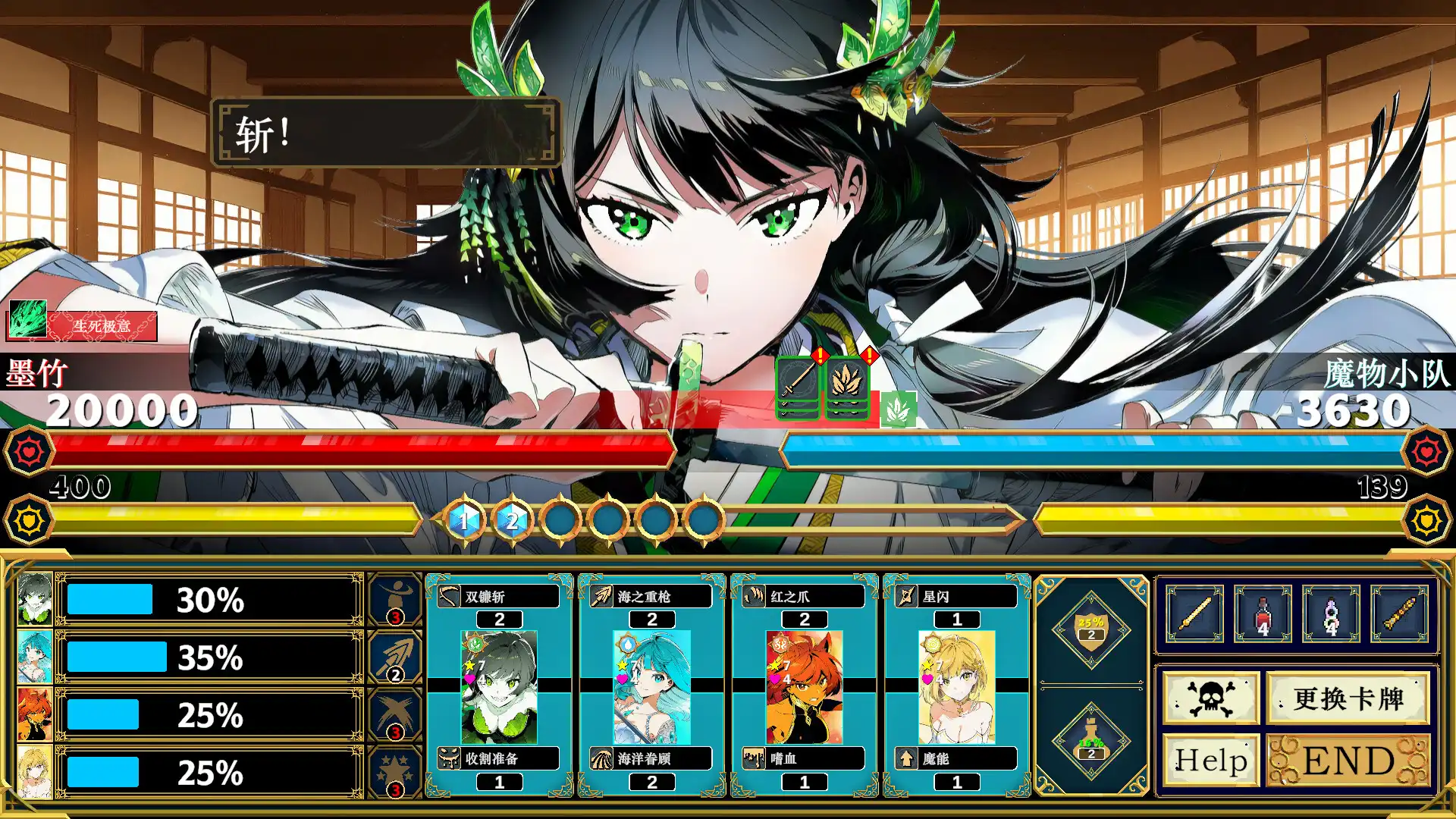 图片[6] [PC]Silan: 魔物娘大师!/Silan: Monster Girl Master!                            新游发布 | 游戏截图-CheeseGame-芝士游戏
