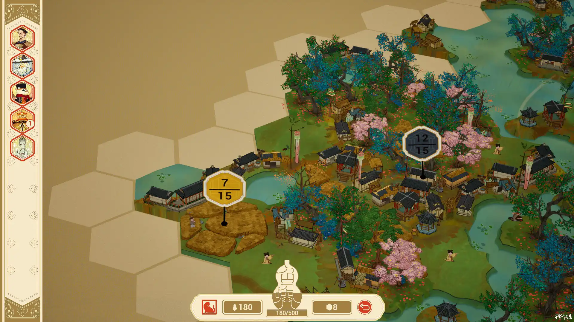 图片[2] [PC]千里山河录/Qianli: The Vastscape Scroll                            新游发布 | 游戏截图-CheeseGame-芝士游戏