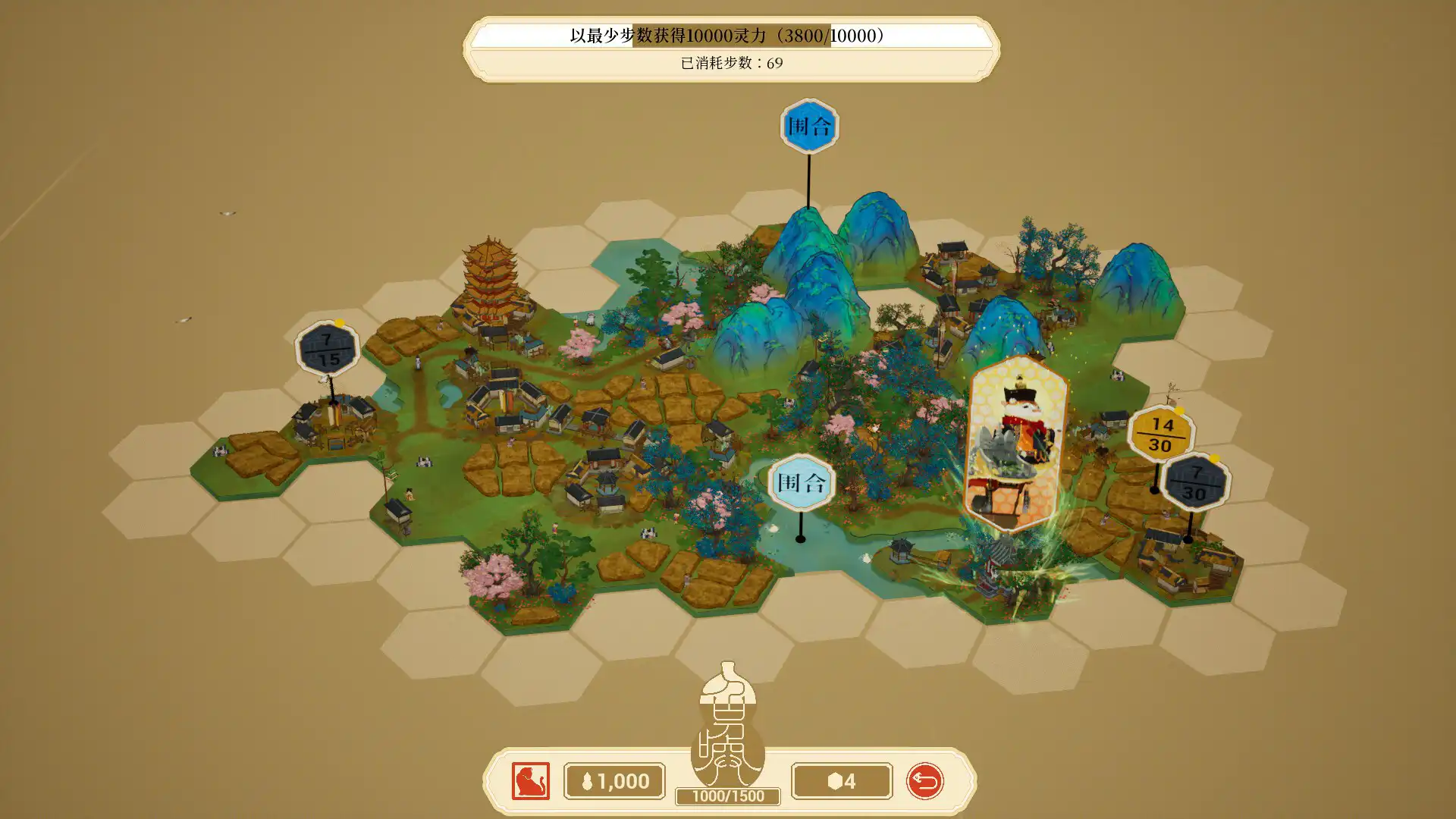 图片[3] [PC]千里山河录/Qianli: The Vastscape Scroll                            新游发布 | 游戏截图-CheeseGame-芝士游戏