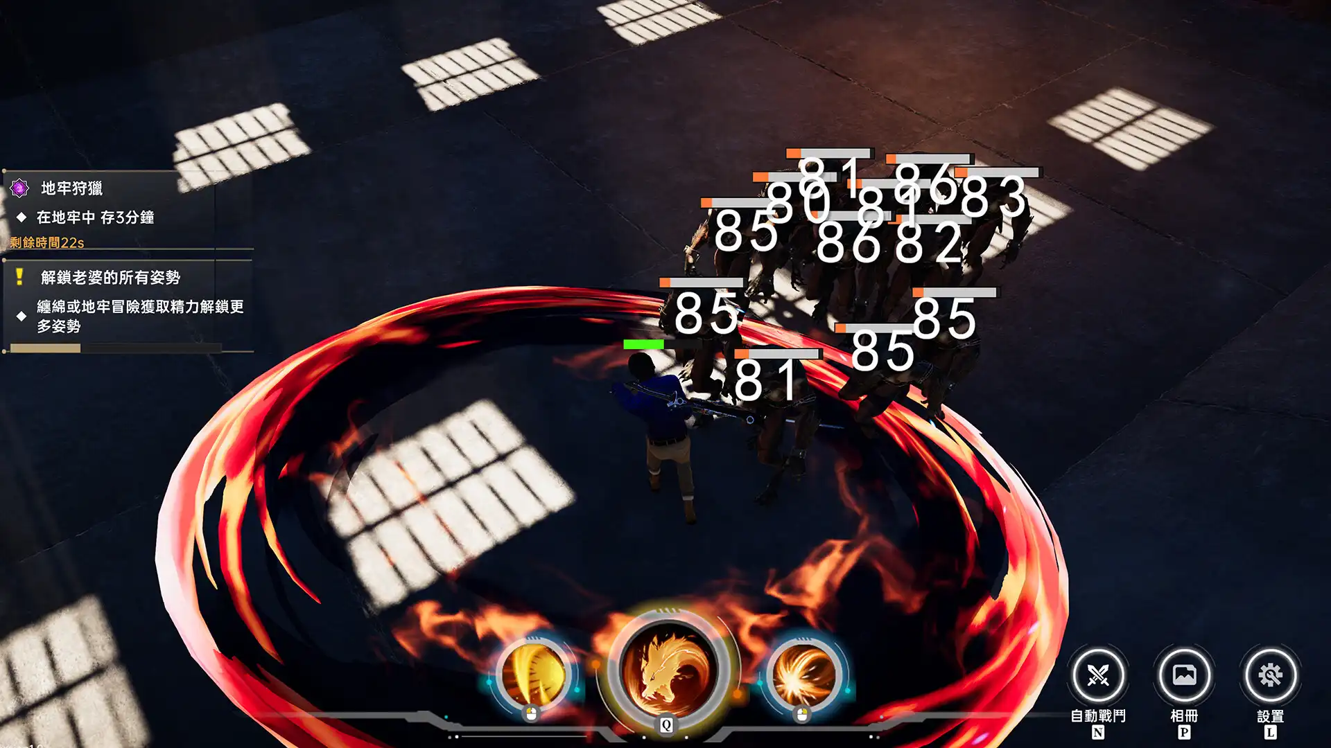 图片[2] [PC]我靠挂机撩女神/Flirting Goddesses by AFK                            新游发布 | 游戏截图-CheeseGame-芝士游戏