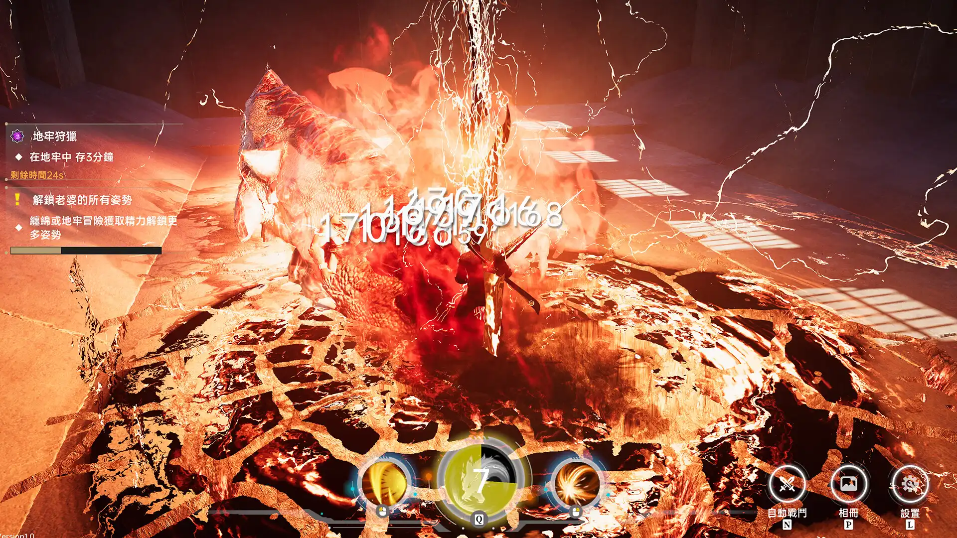 图片[5] [PC]我靠挂机撩女神/Flirting Goddesses by AFK                            新游发布 | 游戏截图-CheeseGame-芝士游戏