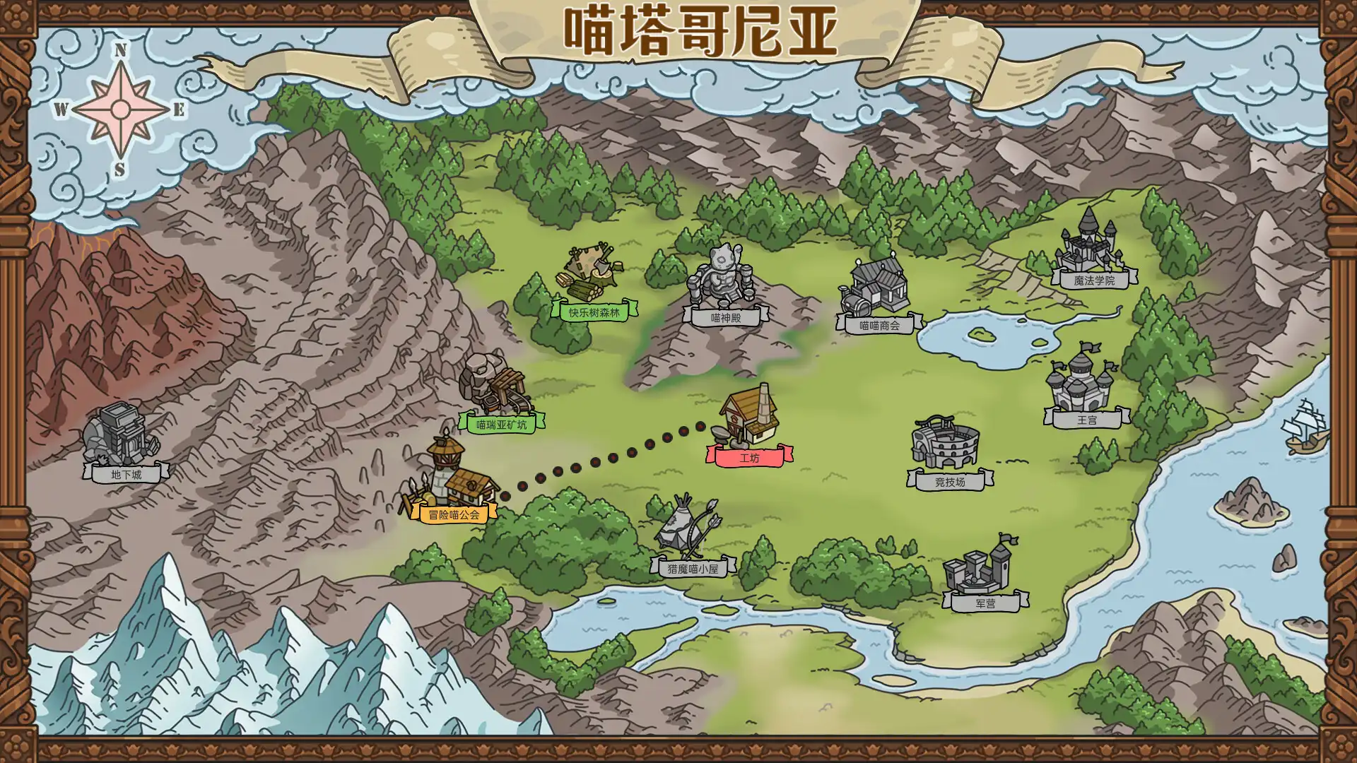 图片[5] [PC]喵喵工坊/MeowCraft | 游戏截图-CheeseGame-芝士游戏