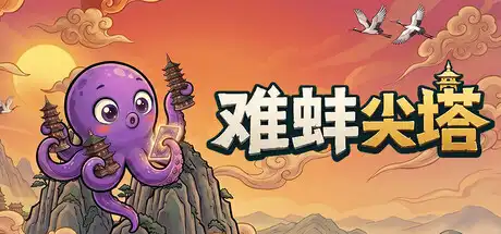 [PC]难蚌尖塔/Meme Cards: Chaos Deck-芝士游戏