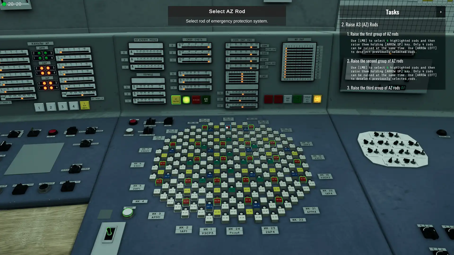 图片[2] [PC]切尔诺贝利：模拟器/Chernobyl: Simulator | 游戏截图-CheeseGame-芝士游戏