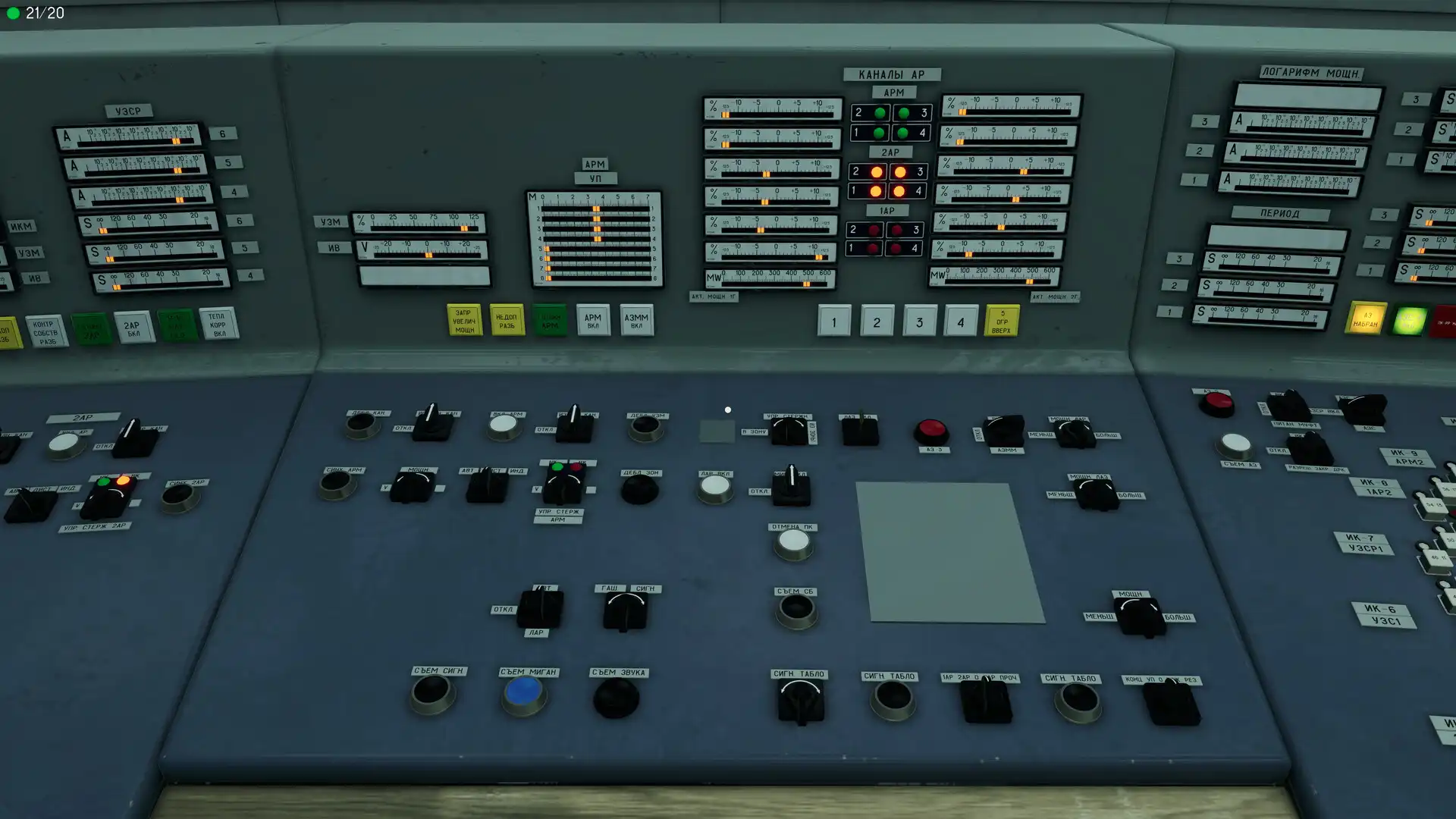 图片[3] [PC]切尔诺贝利：模拟器/Chernobyl: Simulator | 游戏截图-CheeseGame-芝士游戏