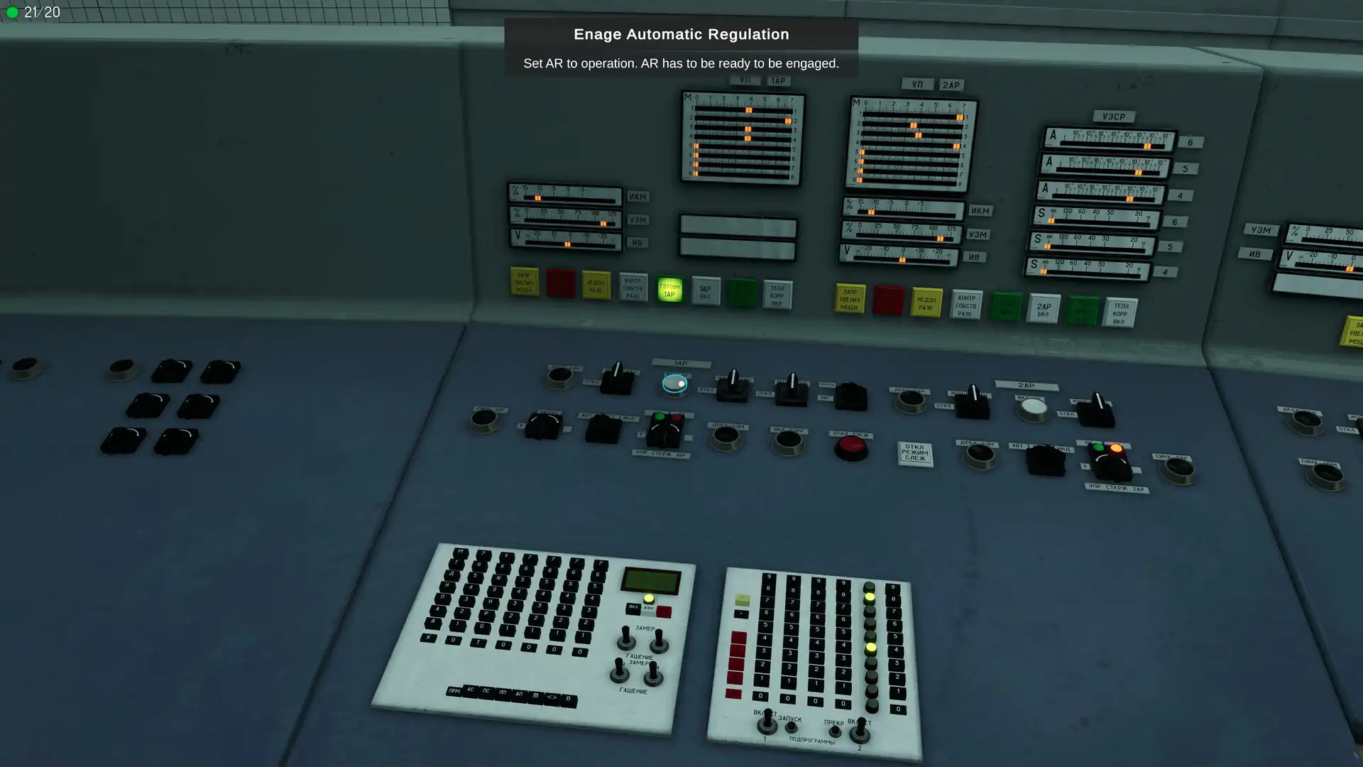 图片[4] [PC]切尔诺贝利：模拟器/Chernobyl: Simulator | 游戏截图-CheeseGame-芝士游戏