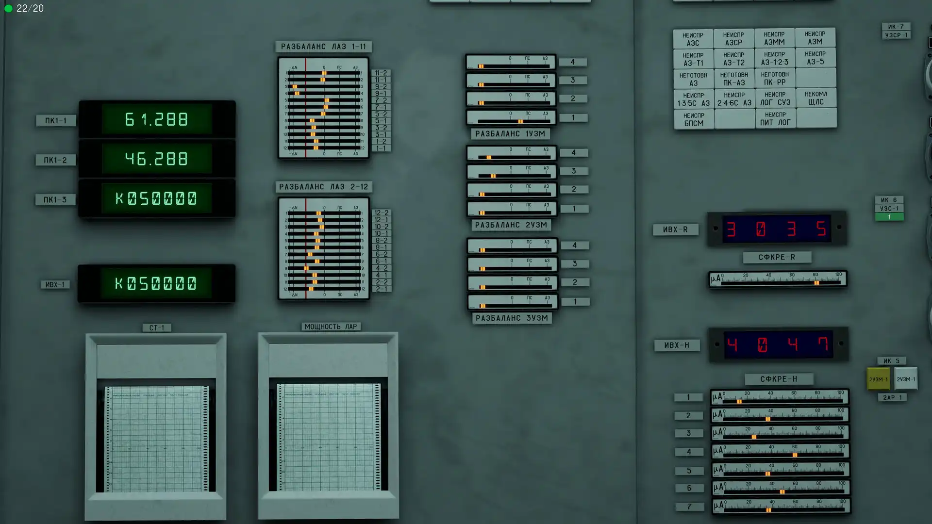 图片[5] [PC]切尔诺贝利：模拟器/Chernobyl: Simulator | 游戏截图-CheeseGame-芝士游戏