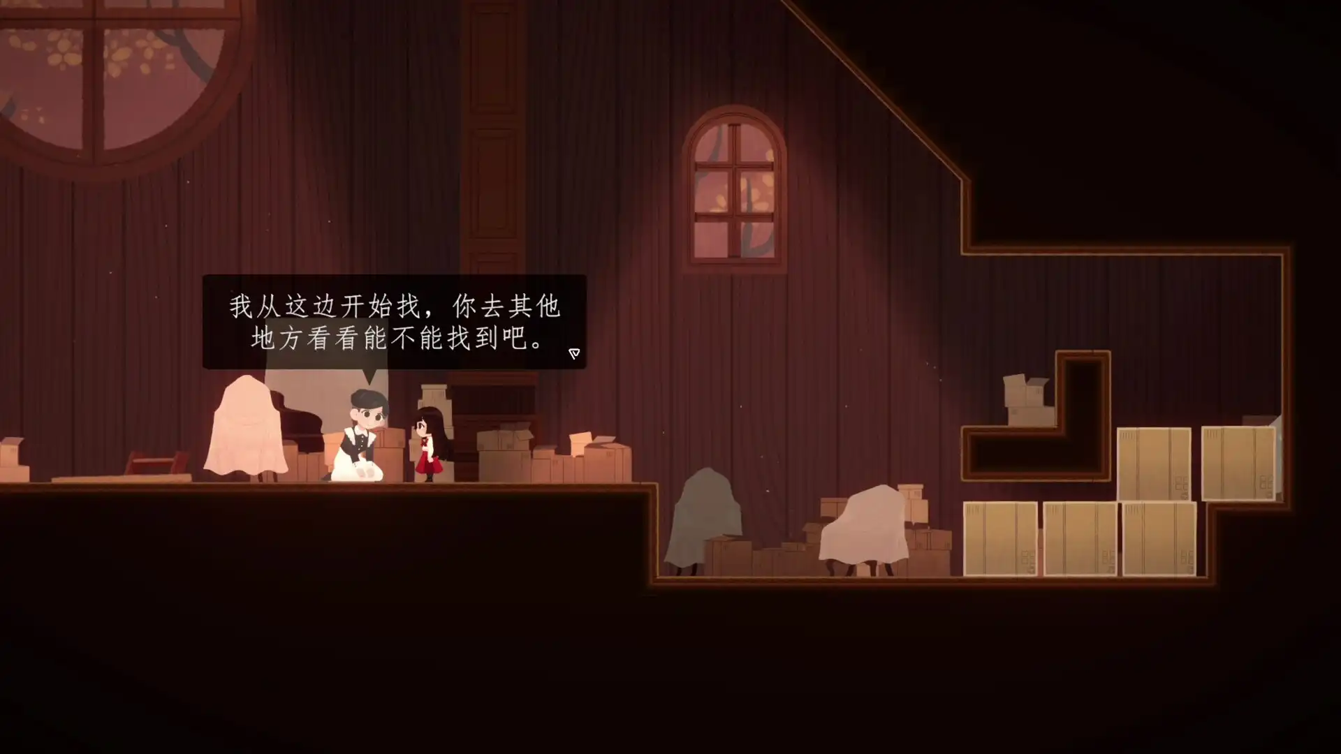 图片[2] [PC]当我开始做梦时/As I Began To Dream | 游戏截图-CheeseGame-芝士游戏