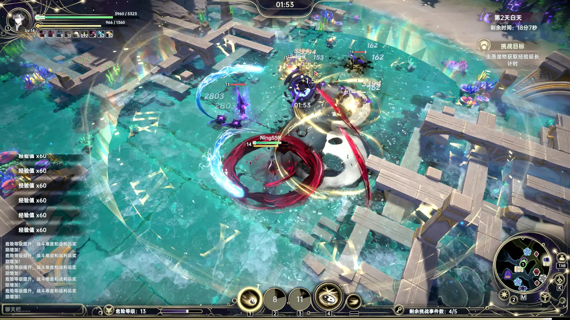 图片[2] [PC]失落权柄/Dominion Of The Forgotten                            新游发布 | 游戏截图-CheeseGame-芝士游戏