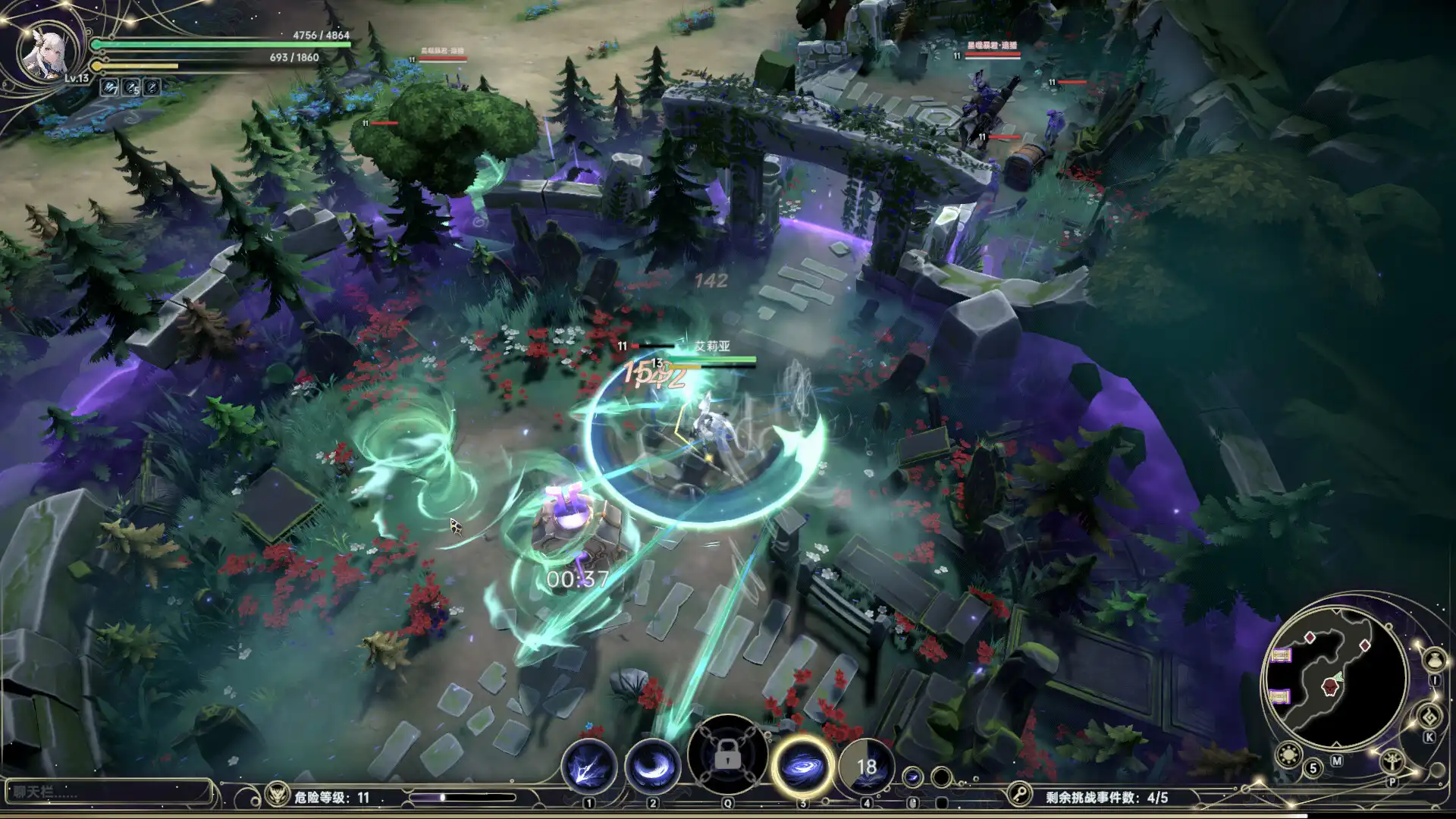 图片[5] [PC]失落权柄/Dominion Of The Forgotten                            新游发布 | 游戏截图-CheeseGame-芝士游戏