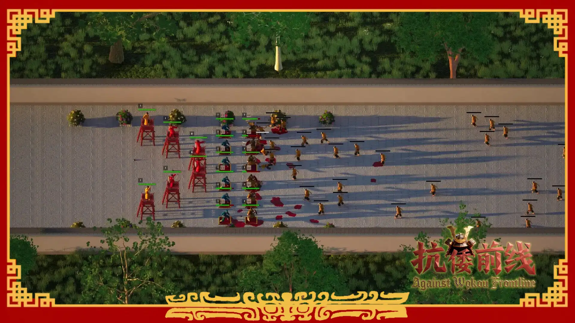 图片[4] [PC]抗倭前线/Against Wokou Frontline                            新游发布 | 游戏截图-CheeseGame-芝士游戏