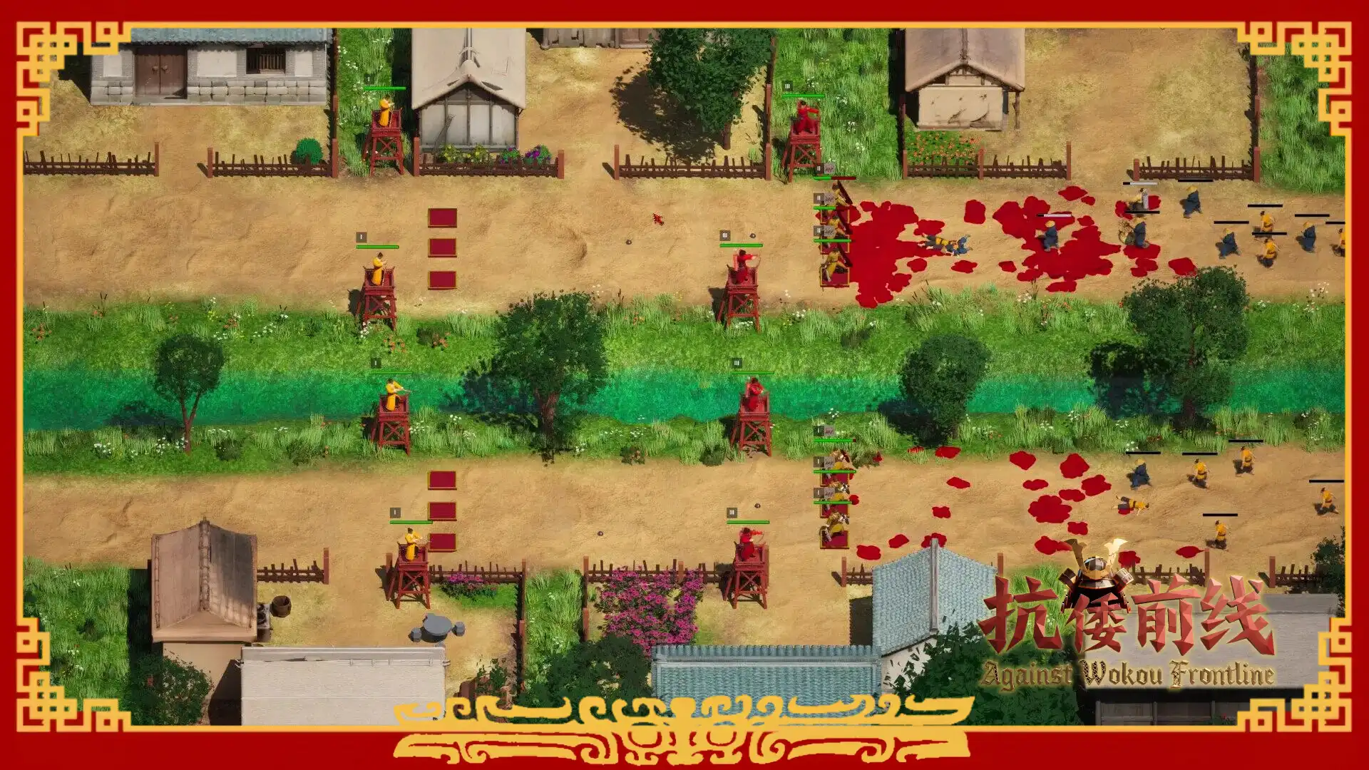 图片[5] [PC]抗倭前线/Against Wokou Frontline                            新游发布 | 游戏截图-CheeseGame-芝士游戏