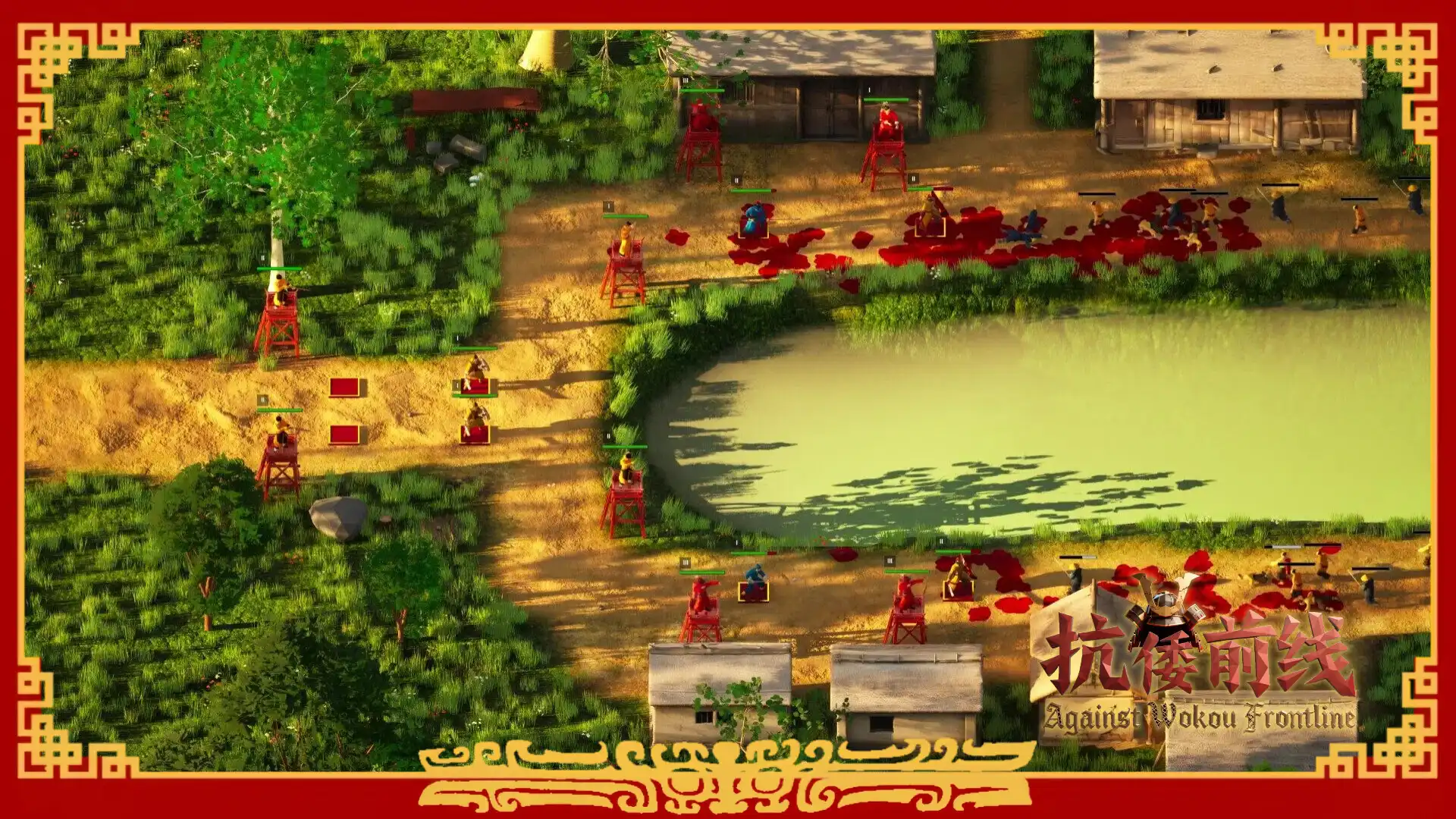 图片[6] [PC]抗倭前线/Against Wokou Frontline                            新游发布 | 游戏截图-CheeseGame-芝士游戏