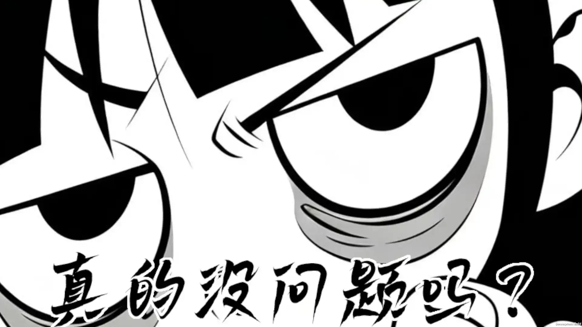 图片[1] [PC]你画你猜/Draw&Guess                            新游发布 | 游戏截图-CheeseGame-芝士游戏