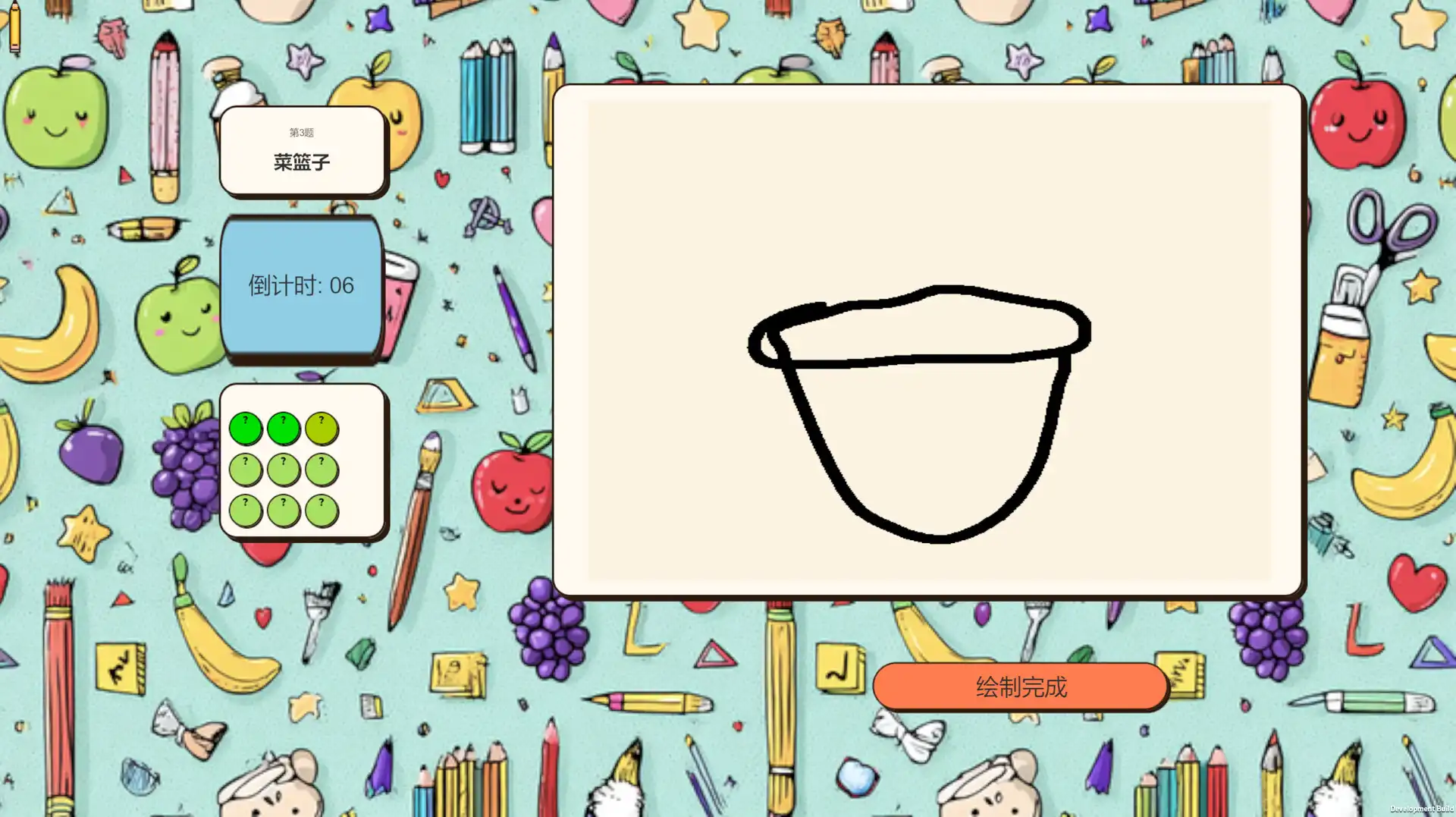 图片[5] [PC]你画你猜/Draw&Guess                            新游发布 | 游戏截图-CheeseGame-芝士游戏